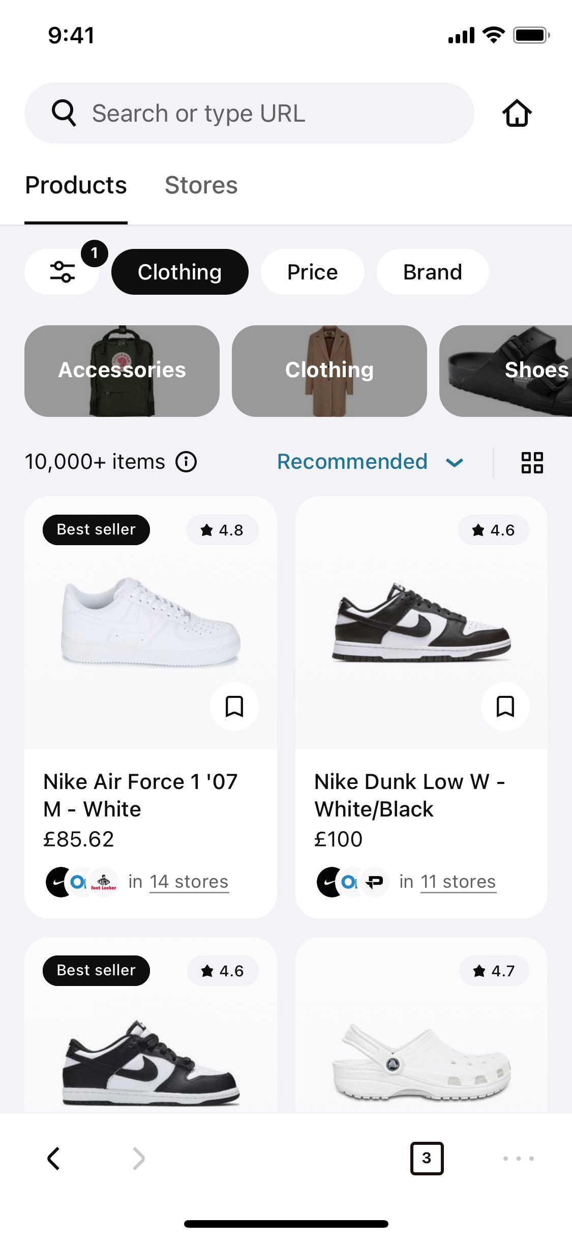 Klarna iOS screen 202