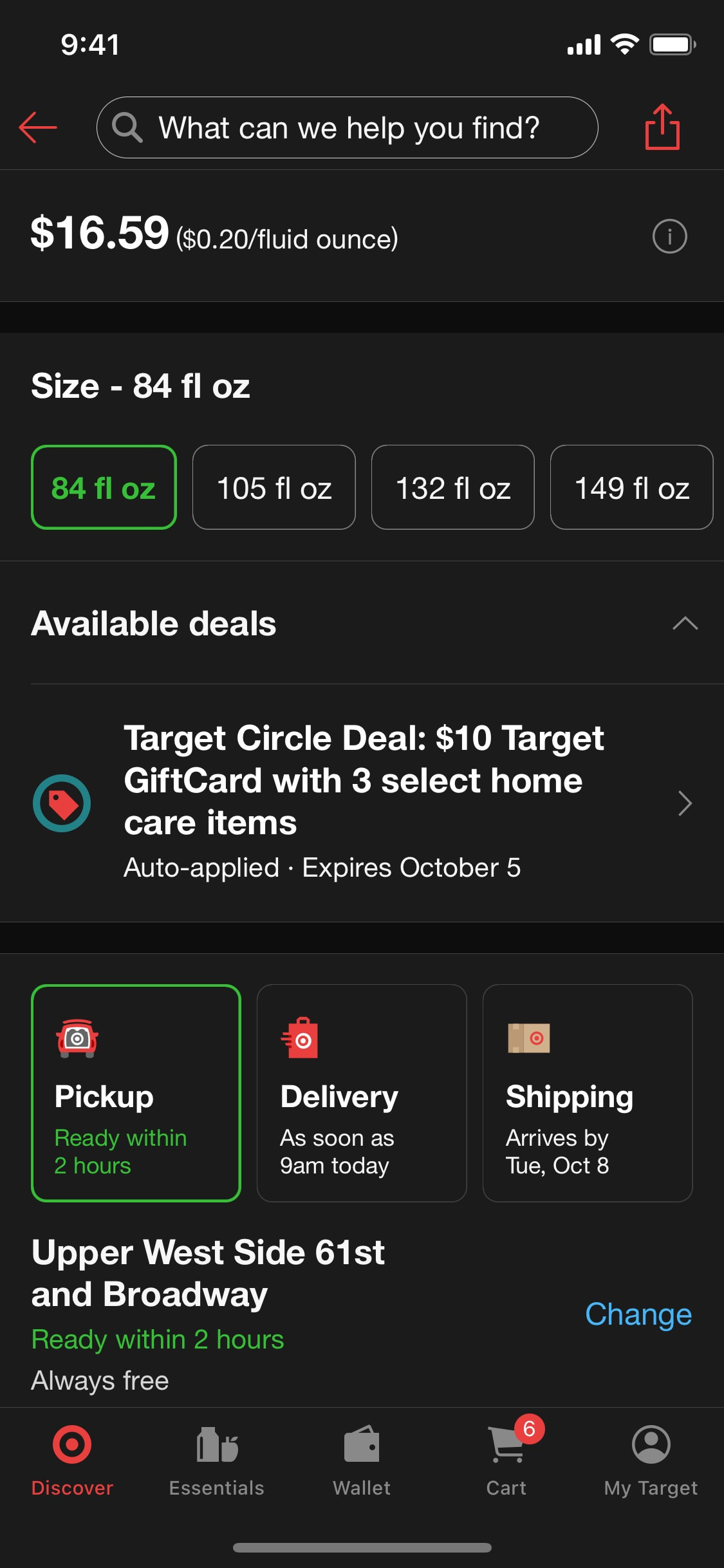 Target iOS screen 485