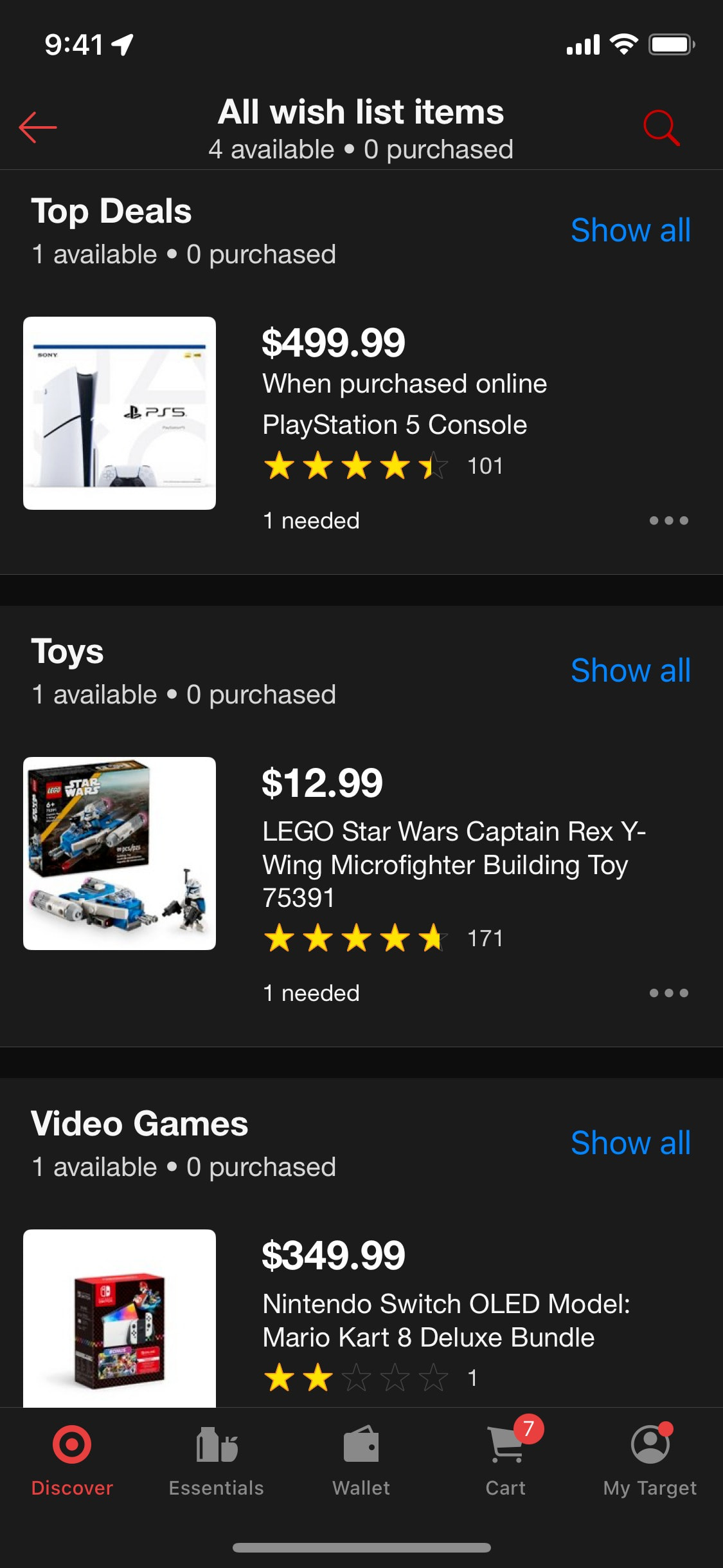 Target iOS screen 256