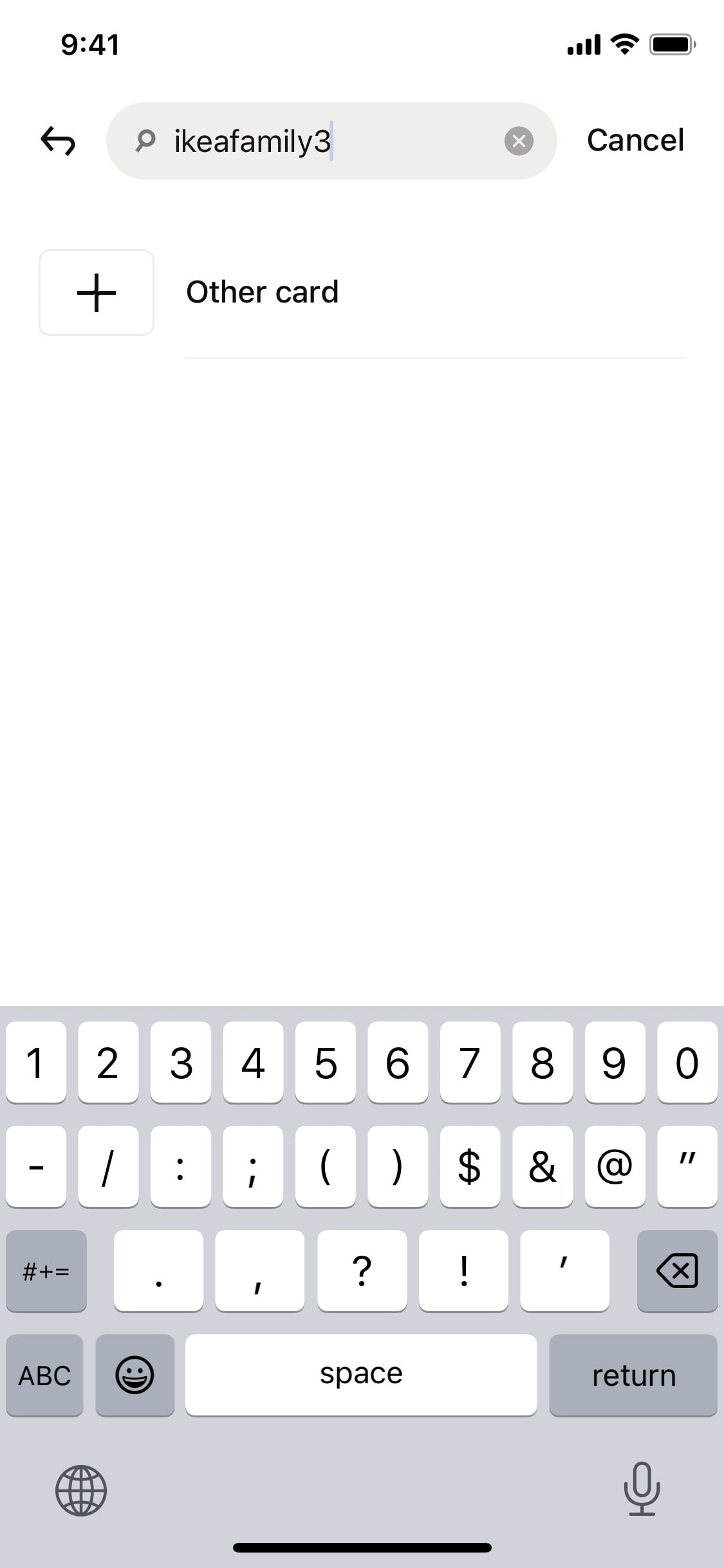 Klarna iOS screen 416