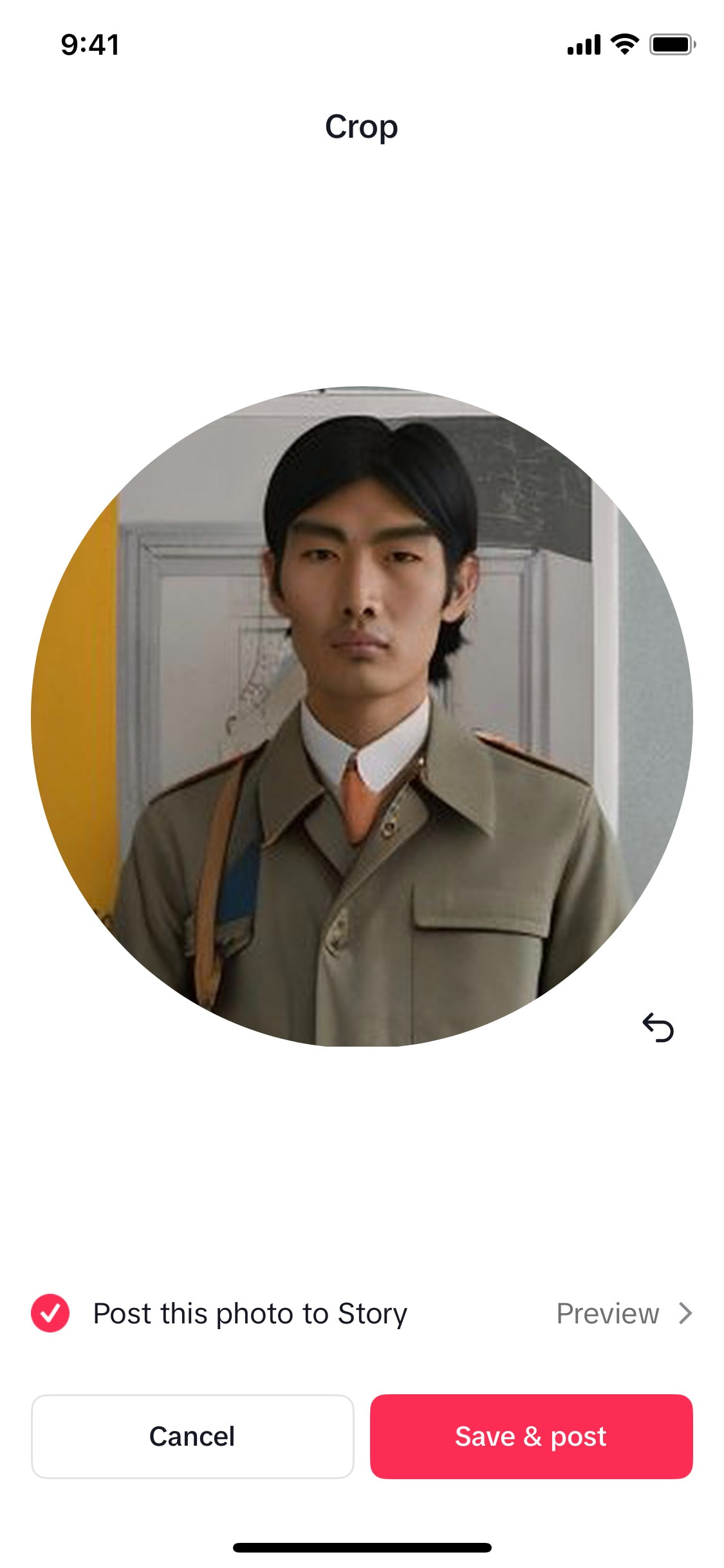 TikTok iOS screen 667