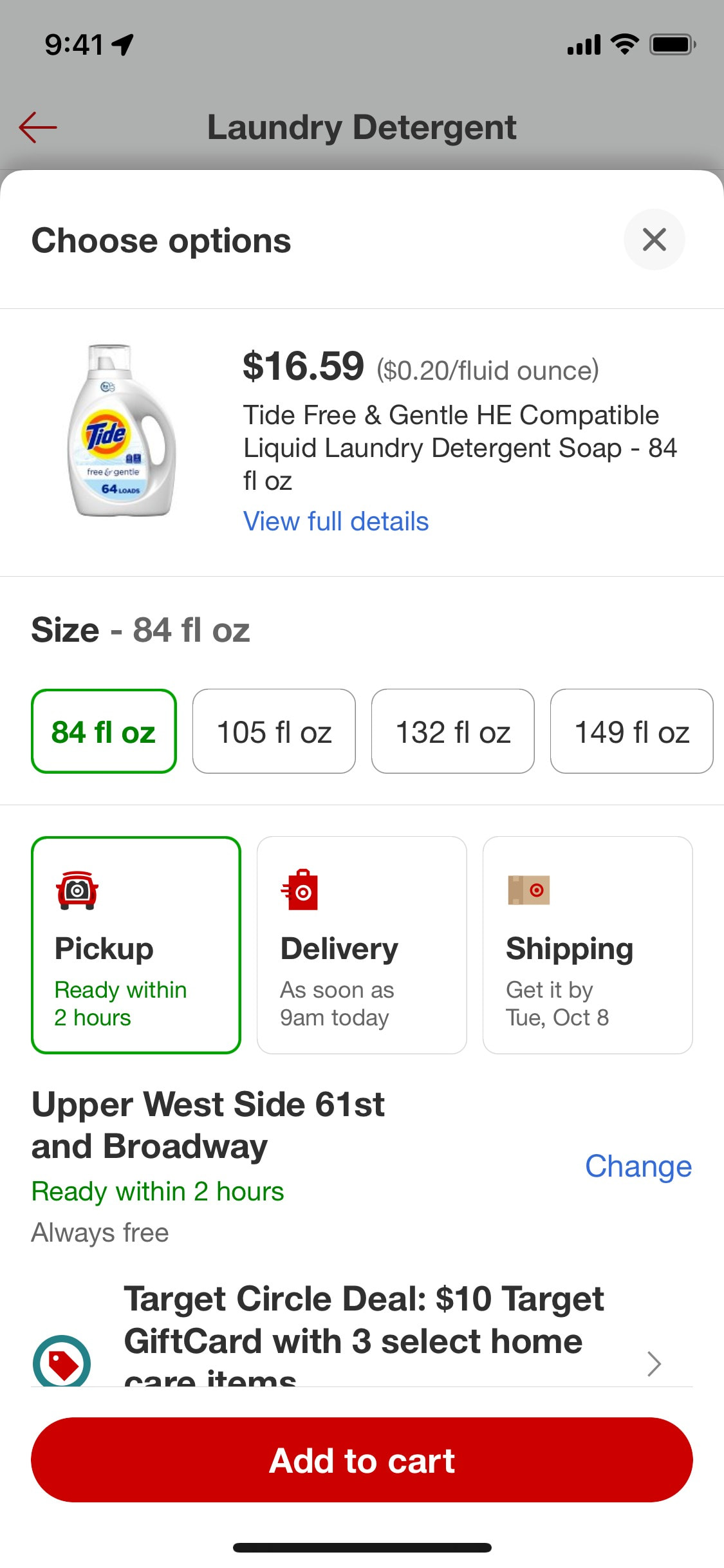 Target iOS screen 87