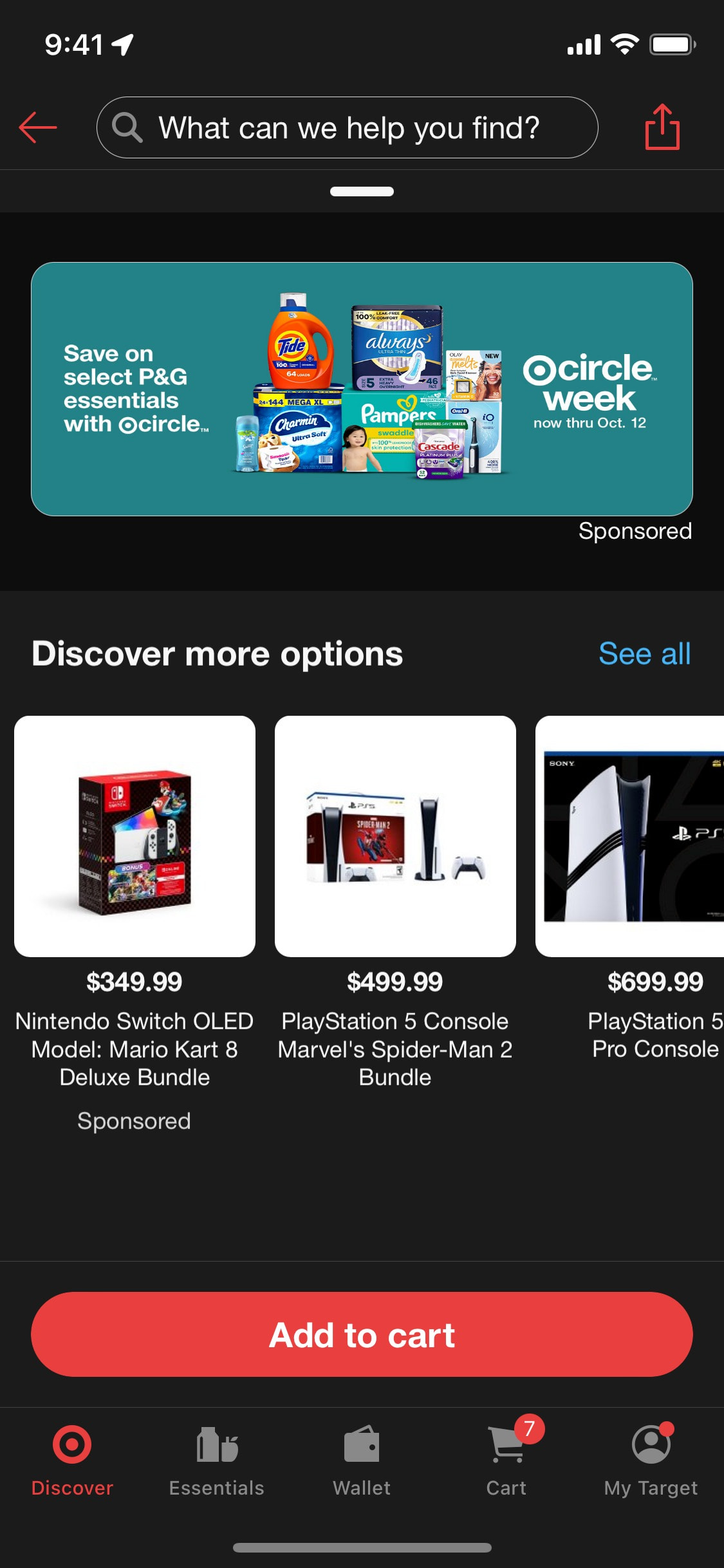 Target iOS screen 588
