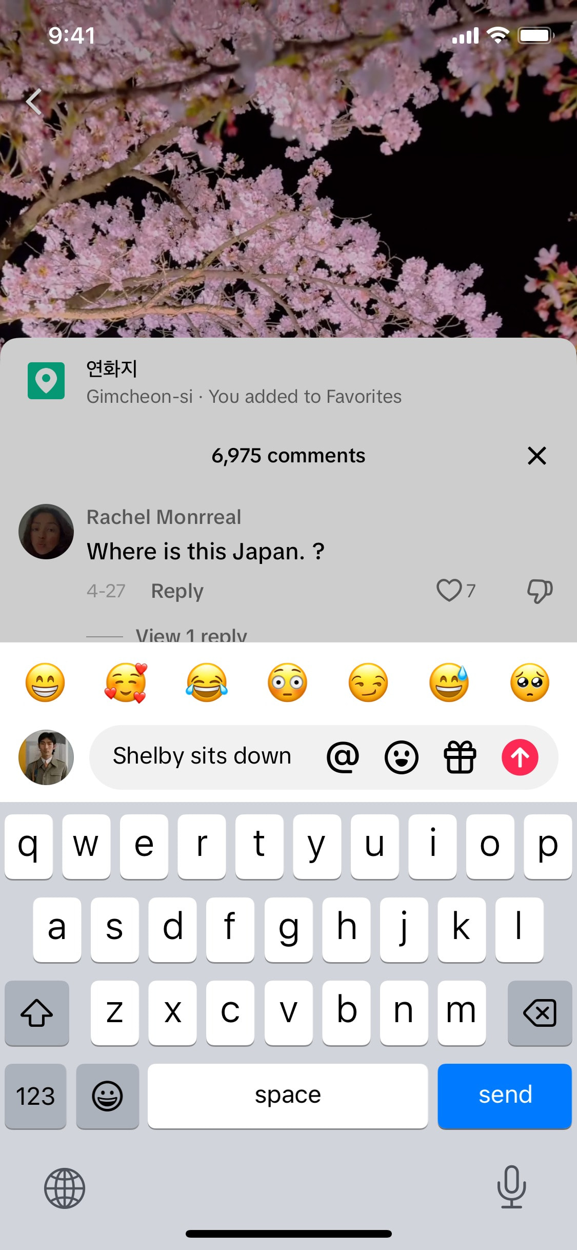 TikTok iOS screen 555