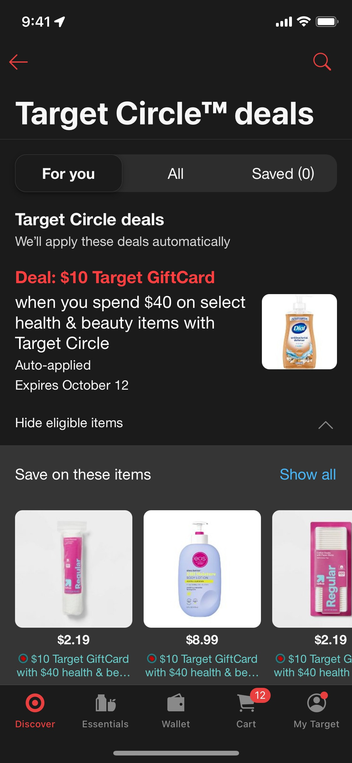 Target iOS screen 306