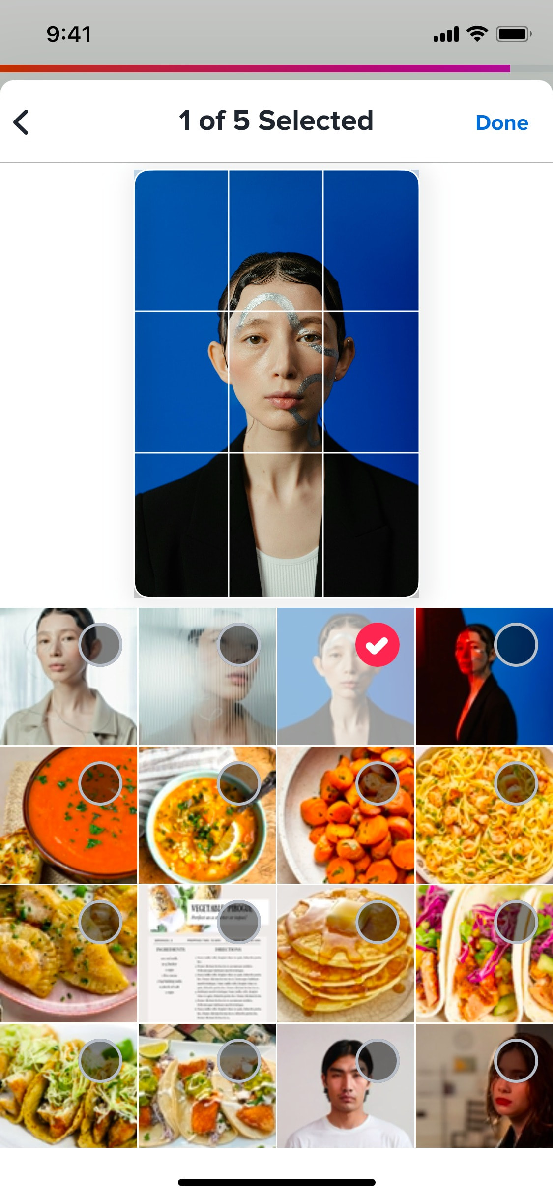 Tinder iOS screen 404