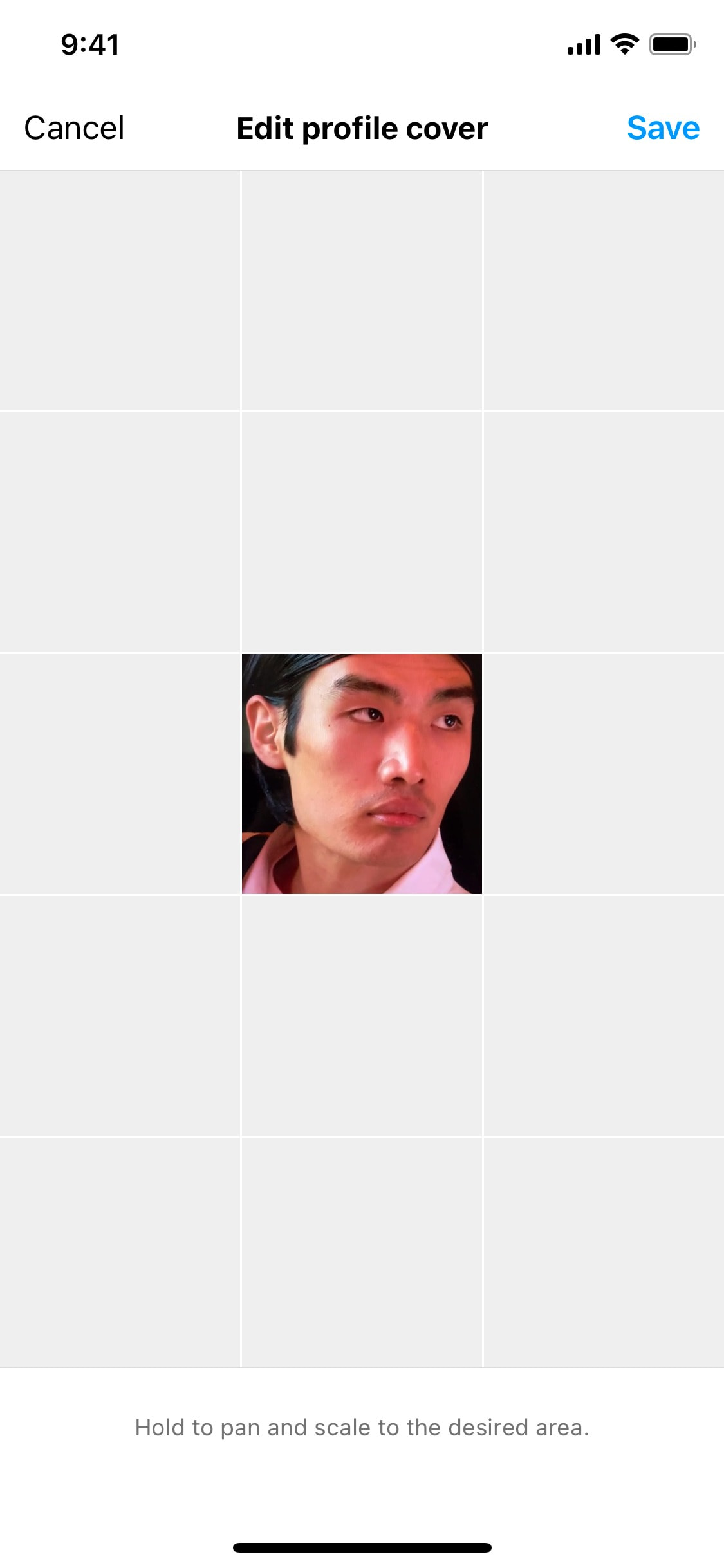 Instagram iOS screen 338