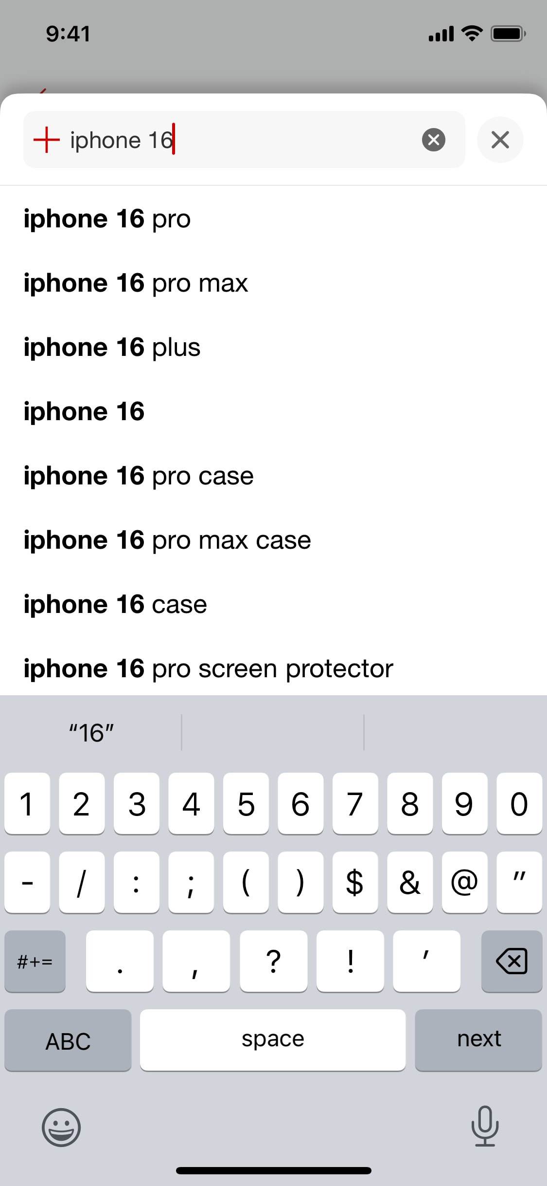 Target iOS screen 220