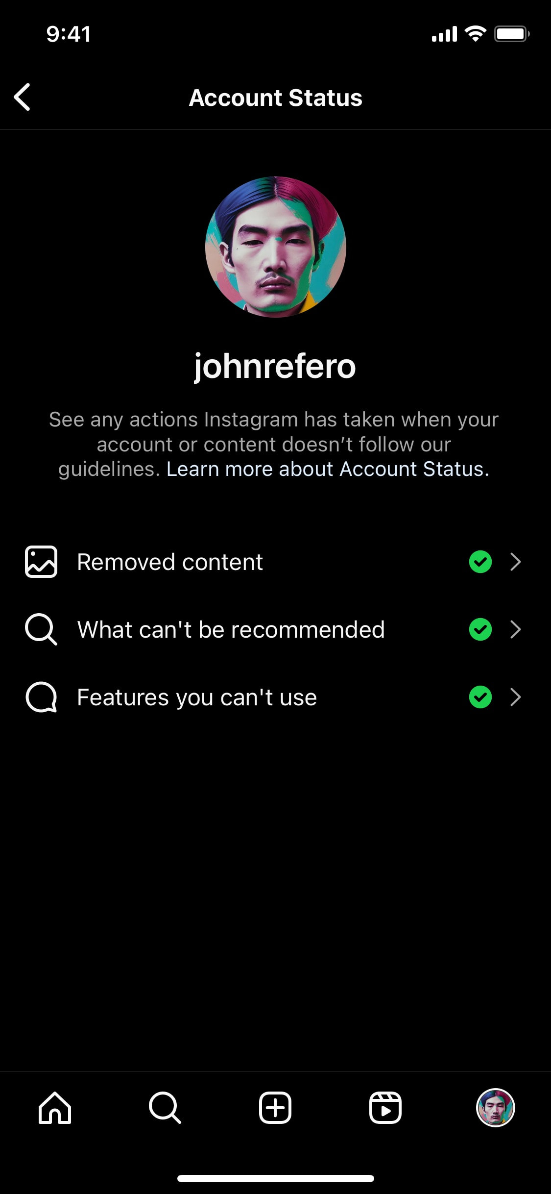 Instagram iOS screen 208