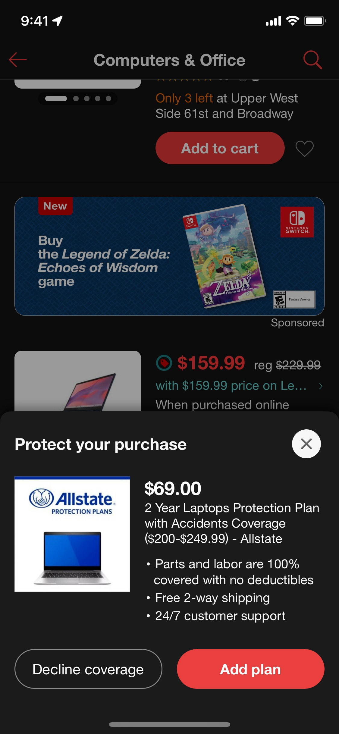 Target iOS screen 734