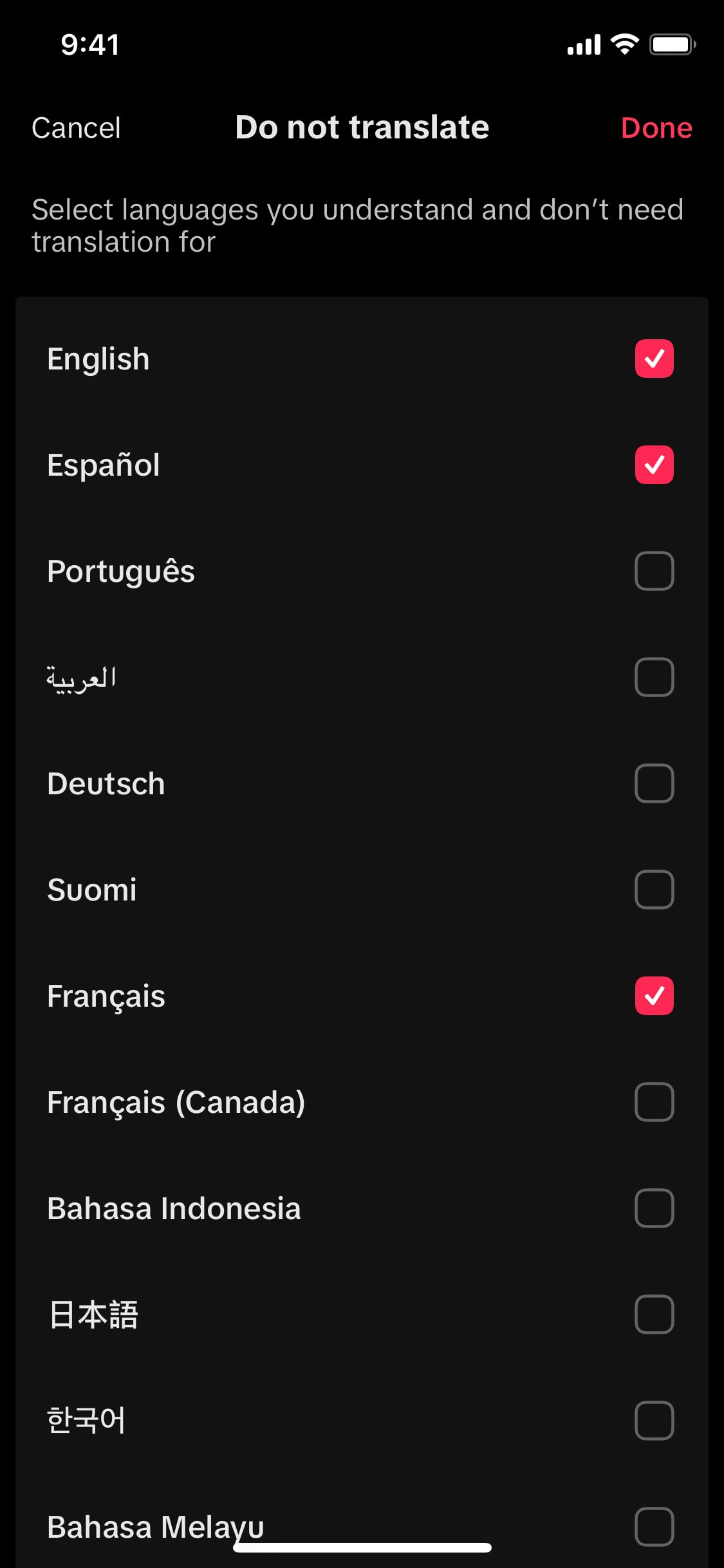 TikTok iOS screen 758