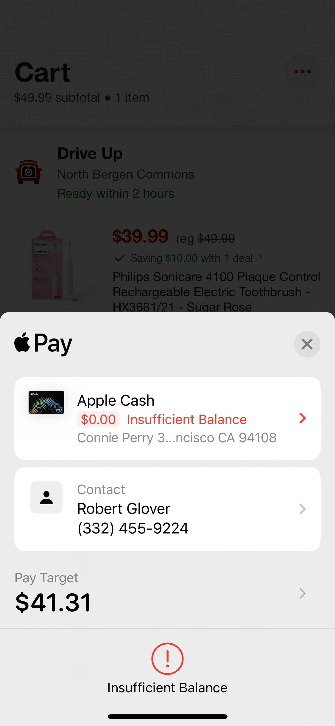 Target iOS screen 774