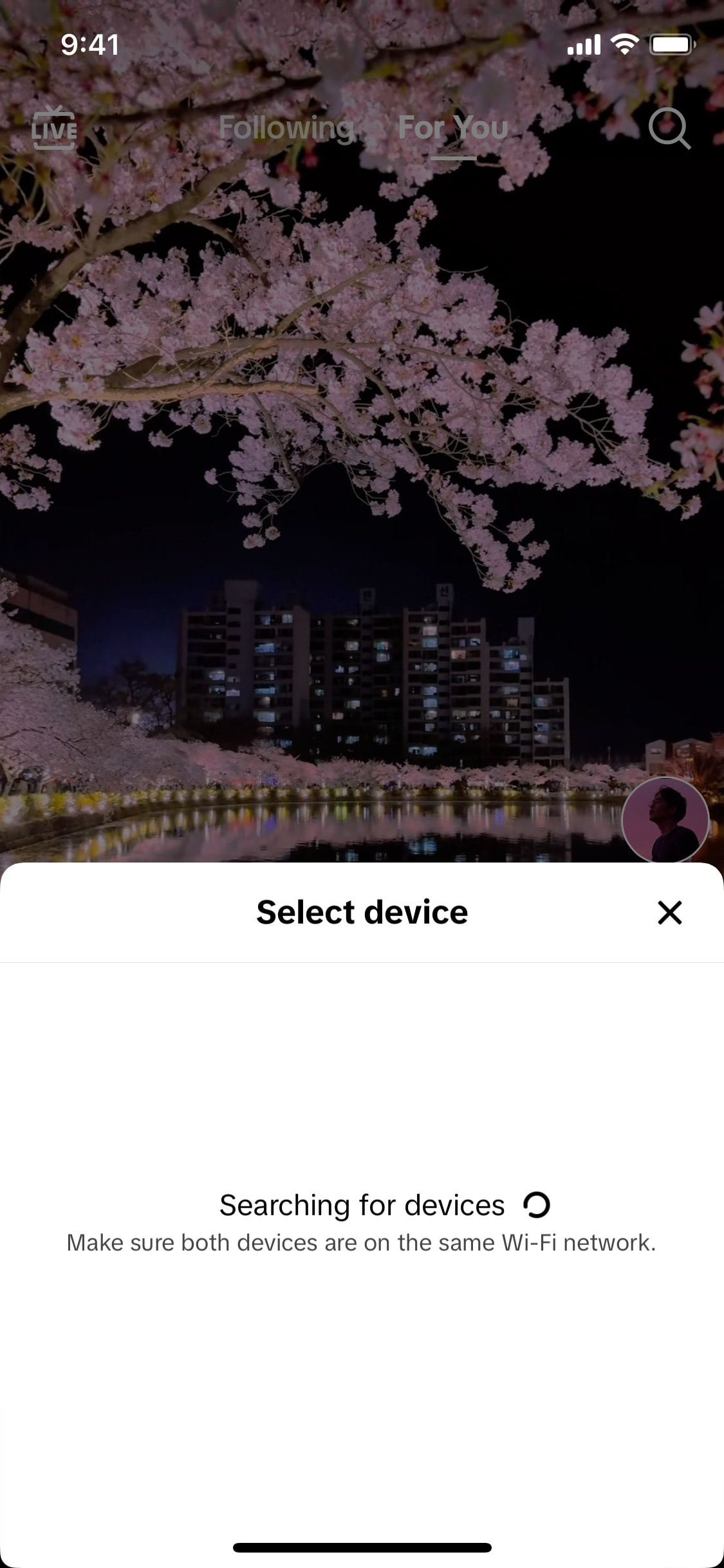 TikTok iOS screen 766