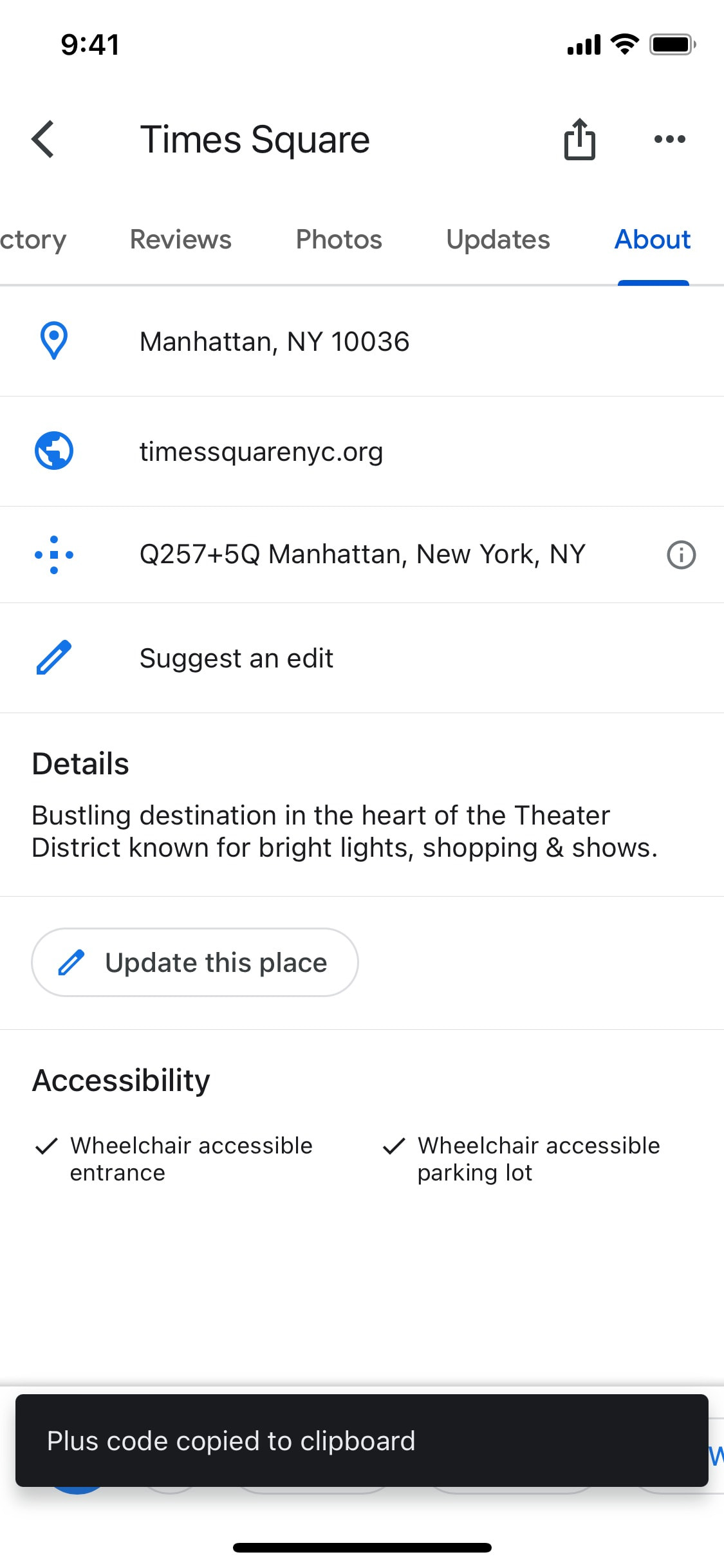 Google Maps iOS screen 199
