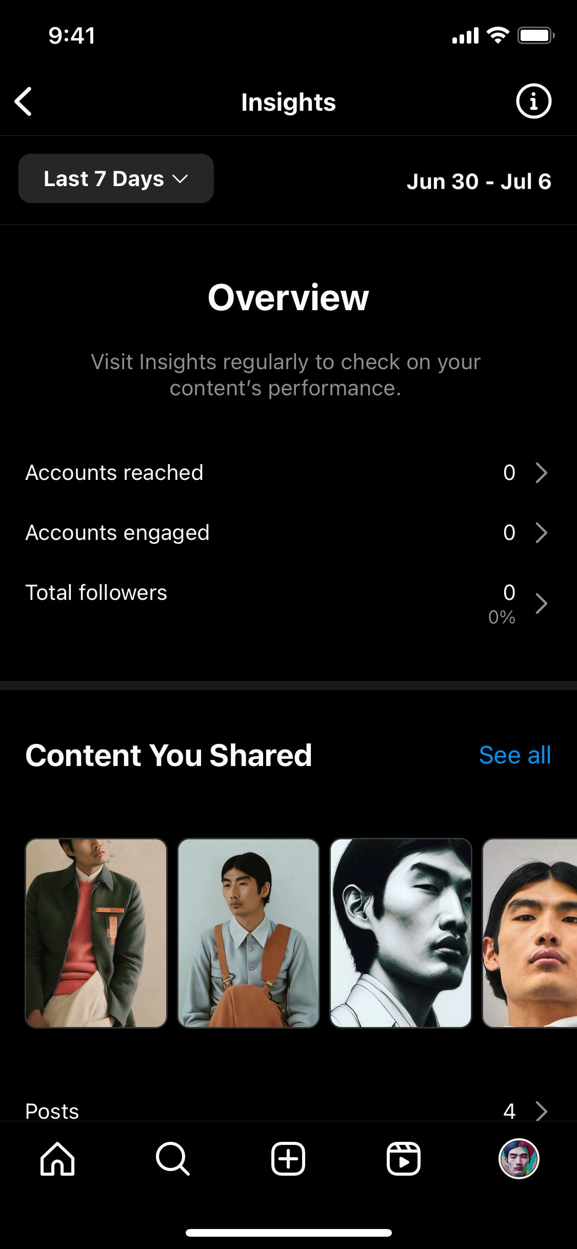 Instagram iOS screen 430