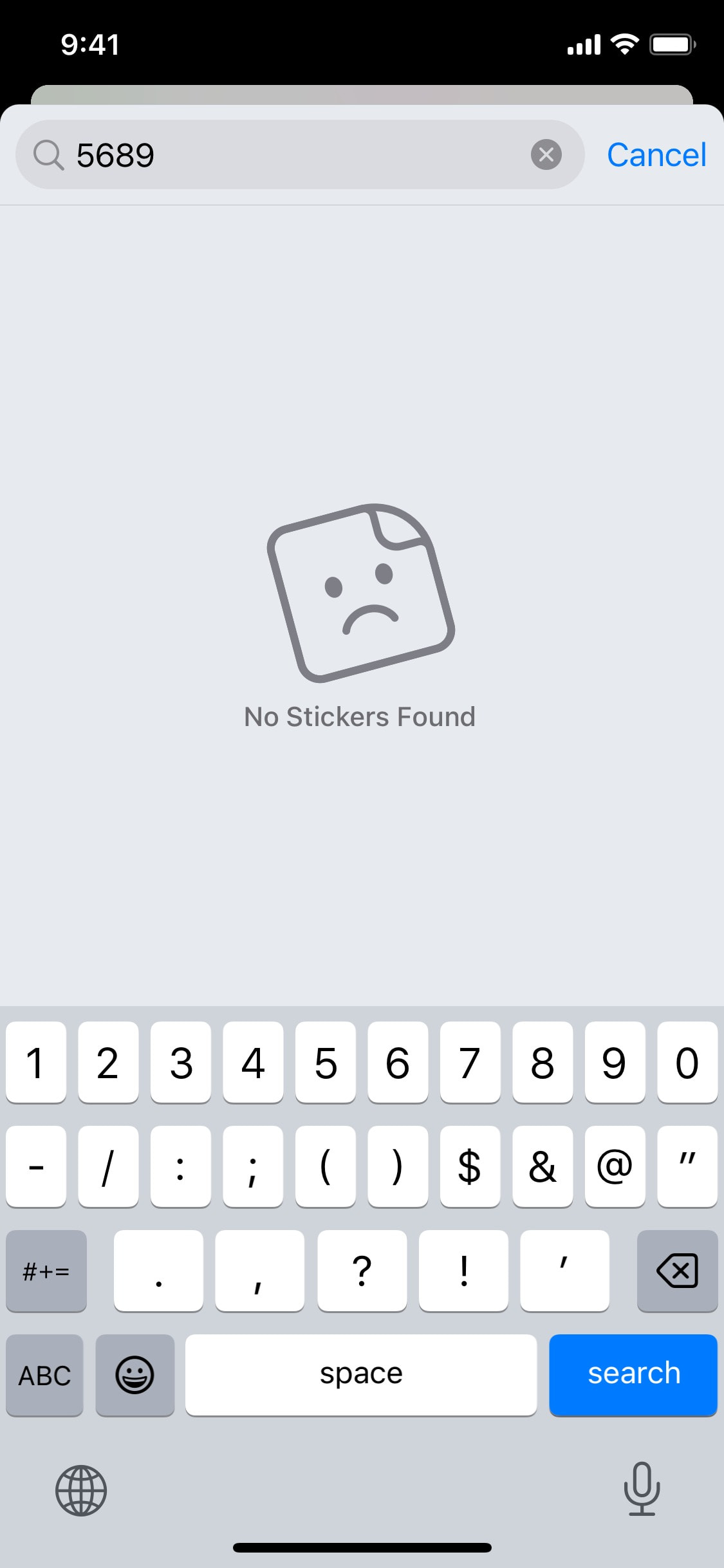 Telegram iOS screen 53