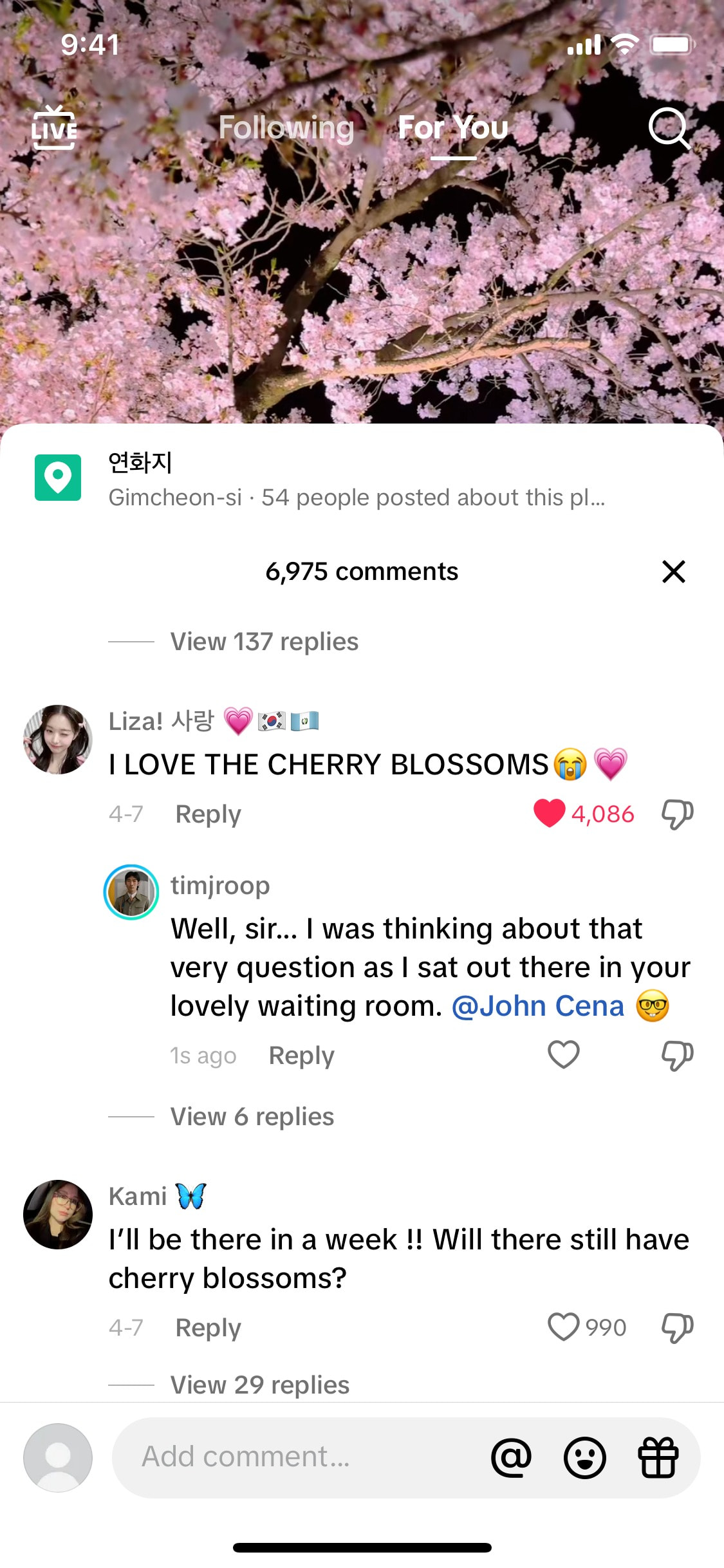 TikTok iOS screen 218
