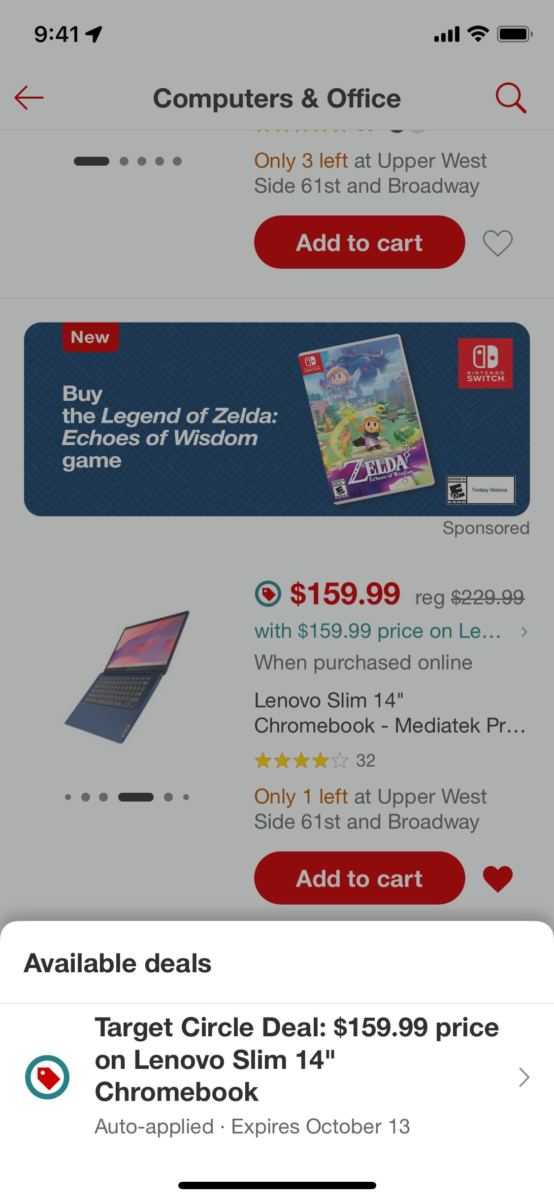 Target iOS screen 108