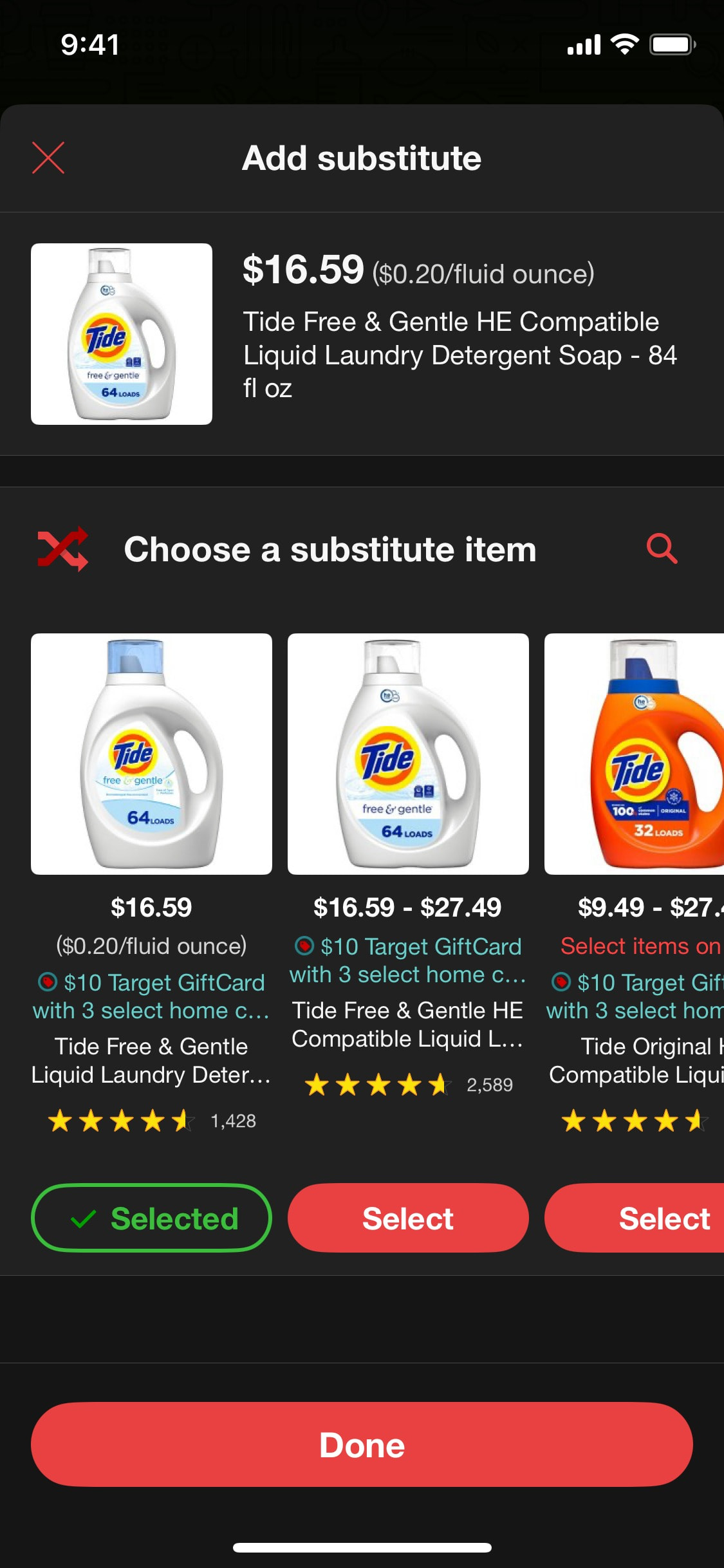 Target iOS screen 462