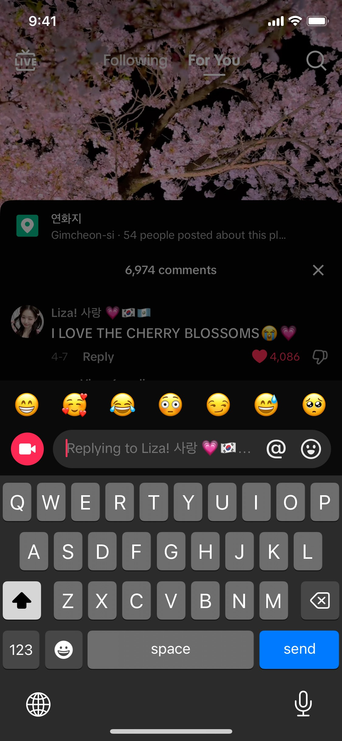 TikTok iOS screen 470