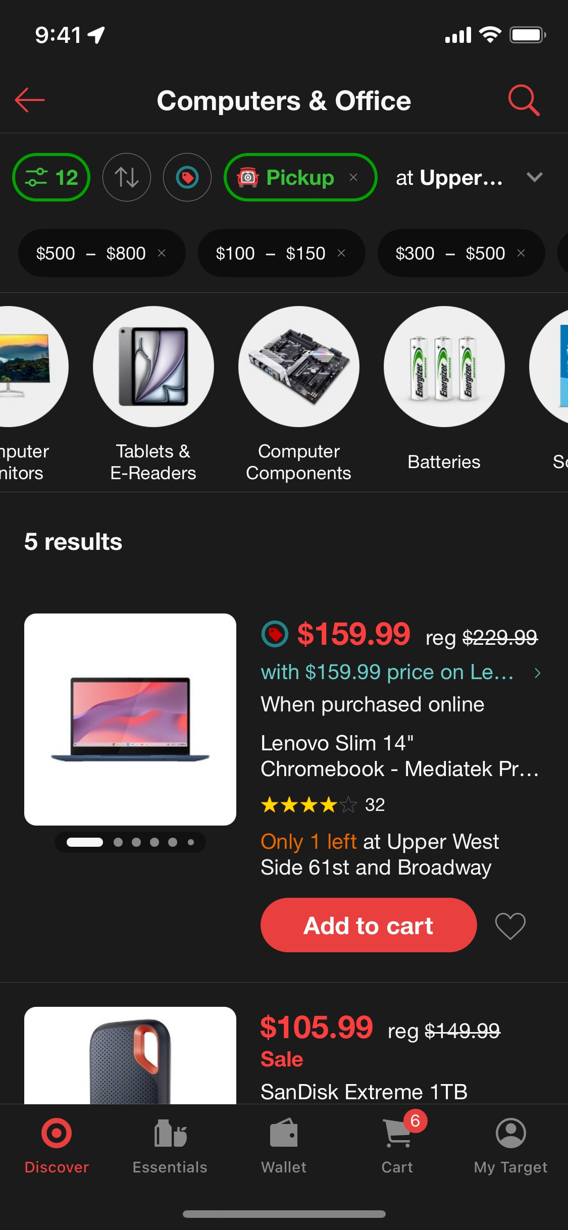 Target iOS screen 332