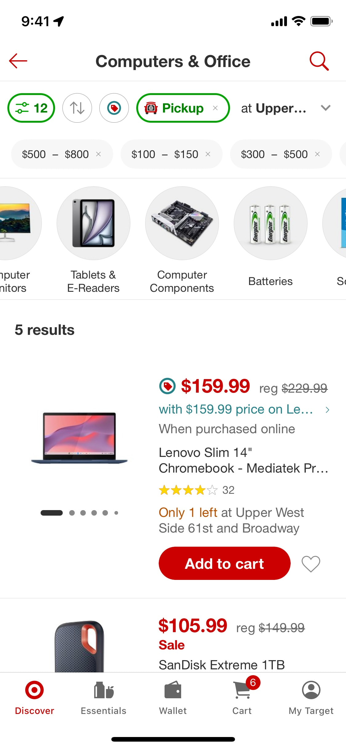 Target iOS screen 14