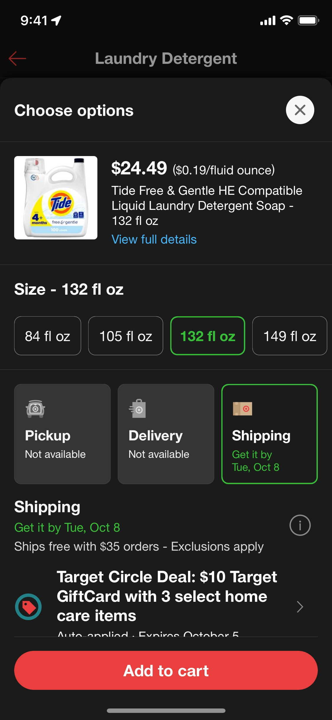 Target iOS screen 728