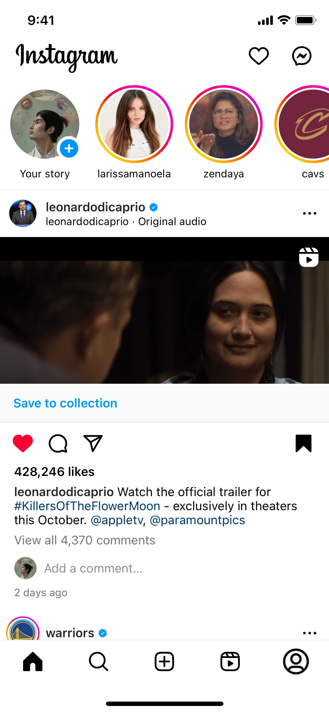 Instagram iOS screen 257