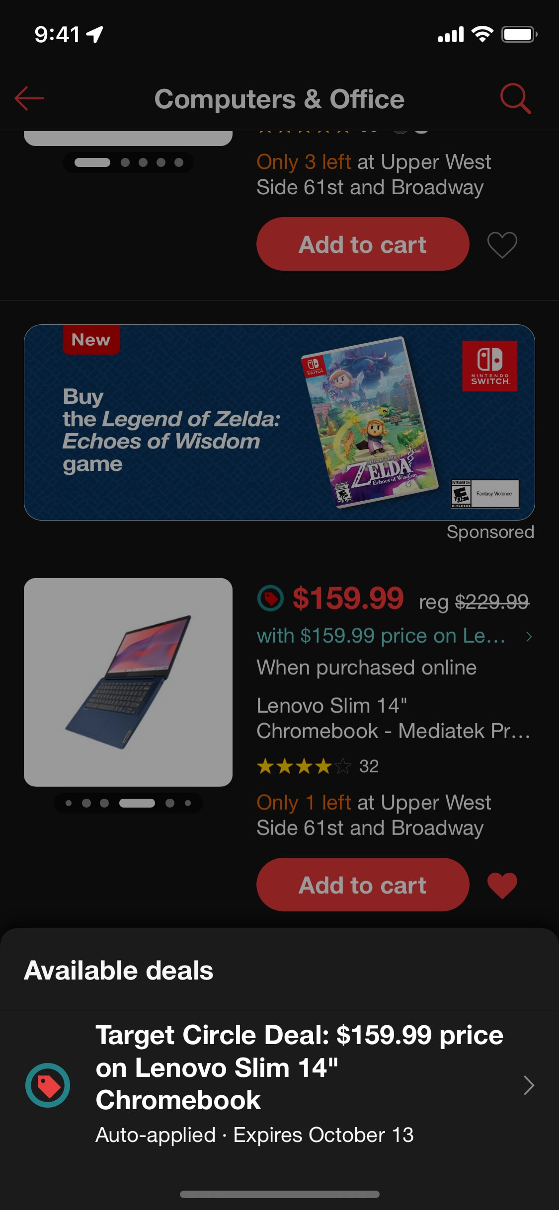Target iOS screen 738