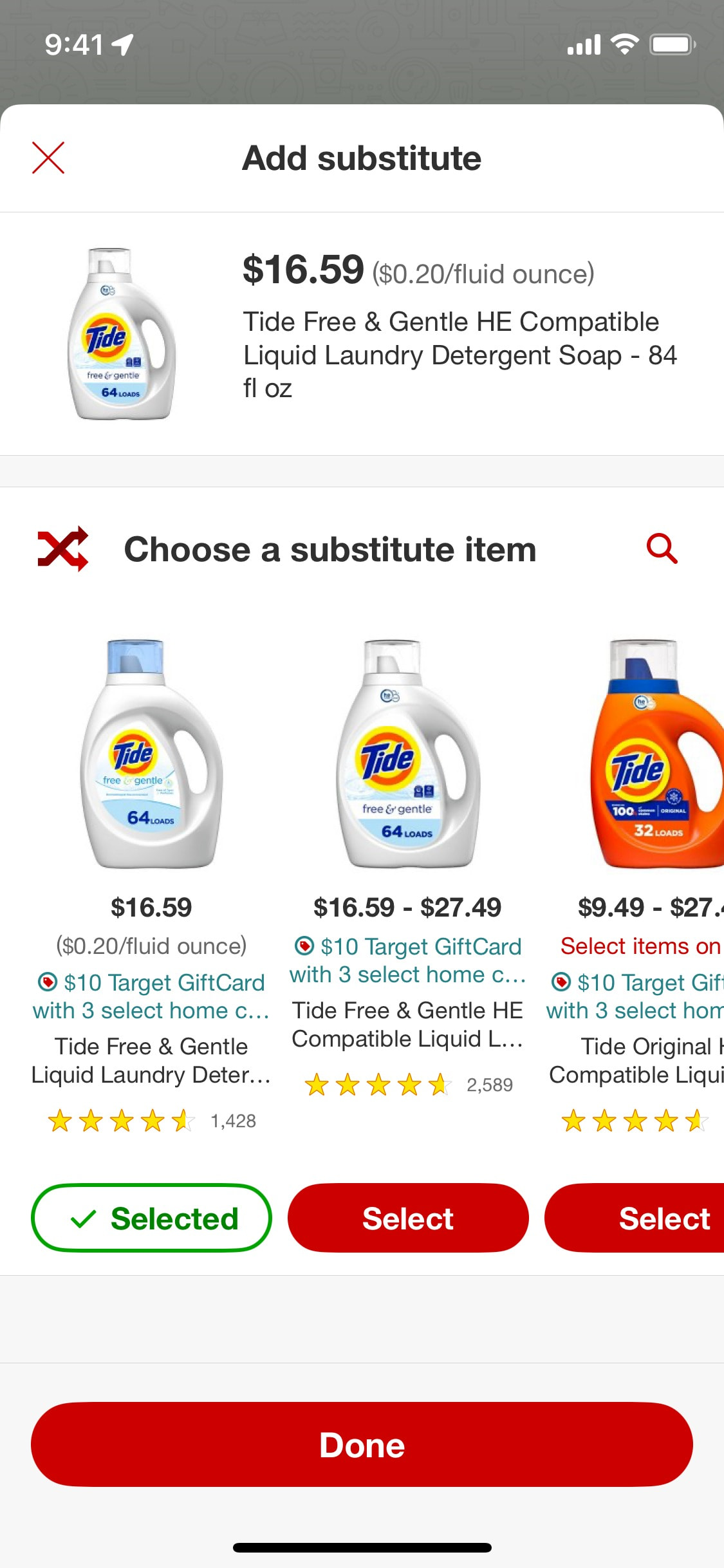 Target iOS screen 494