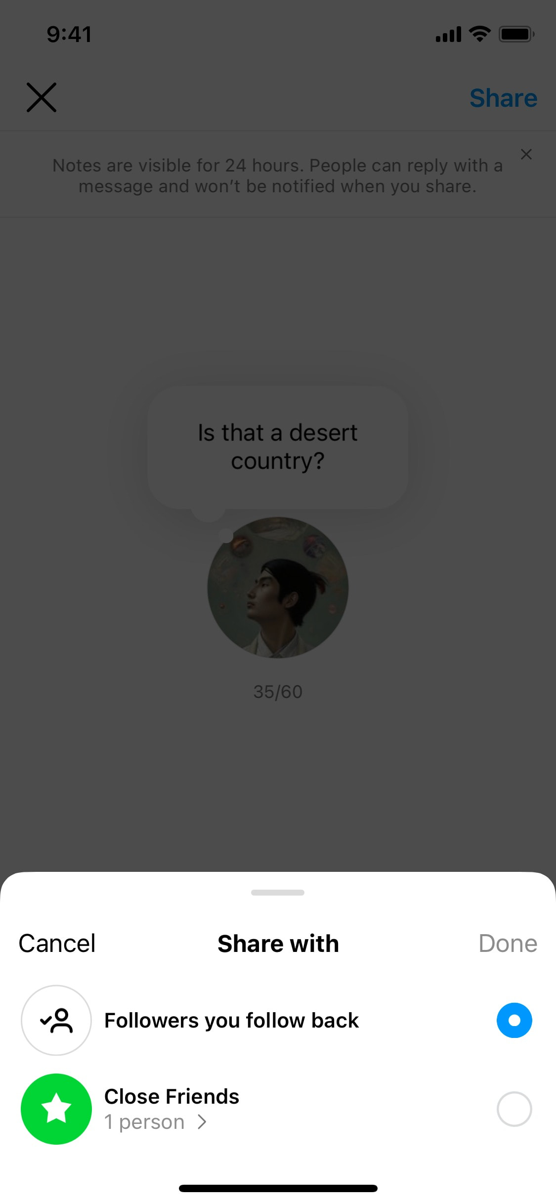 Instagram iOS screen 77
