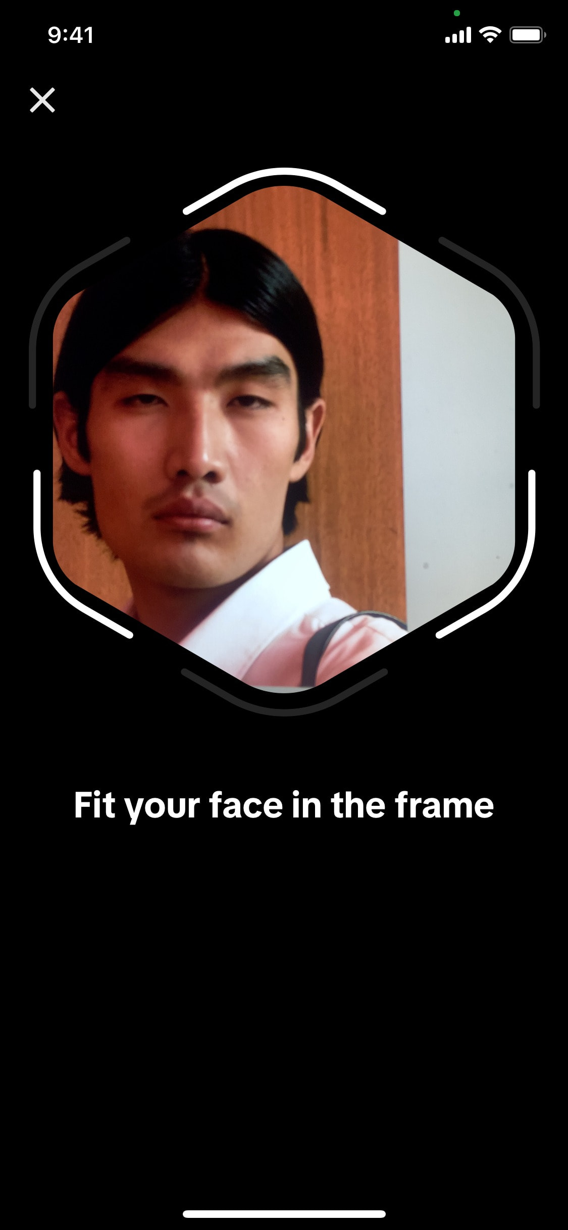 TikTok iOS screen 582