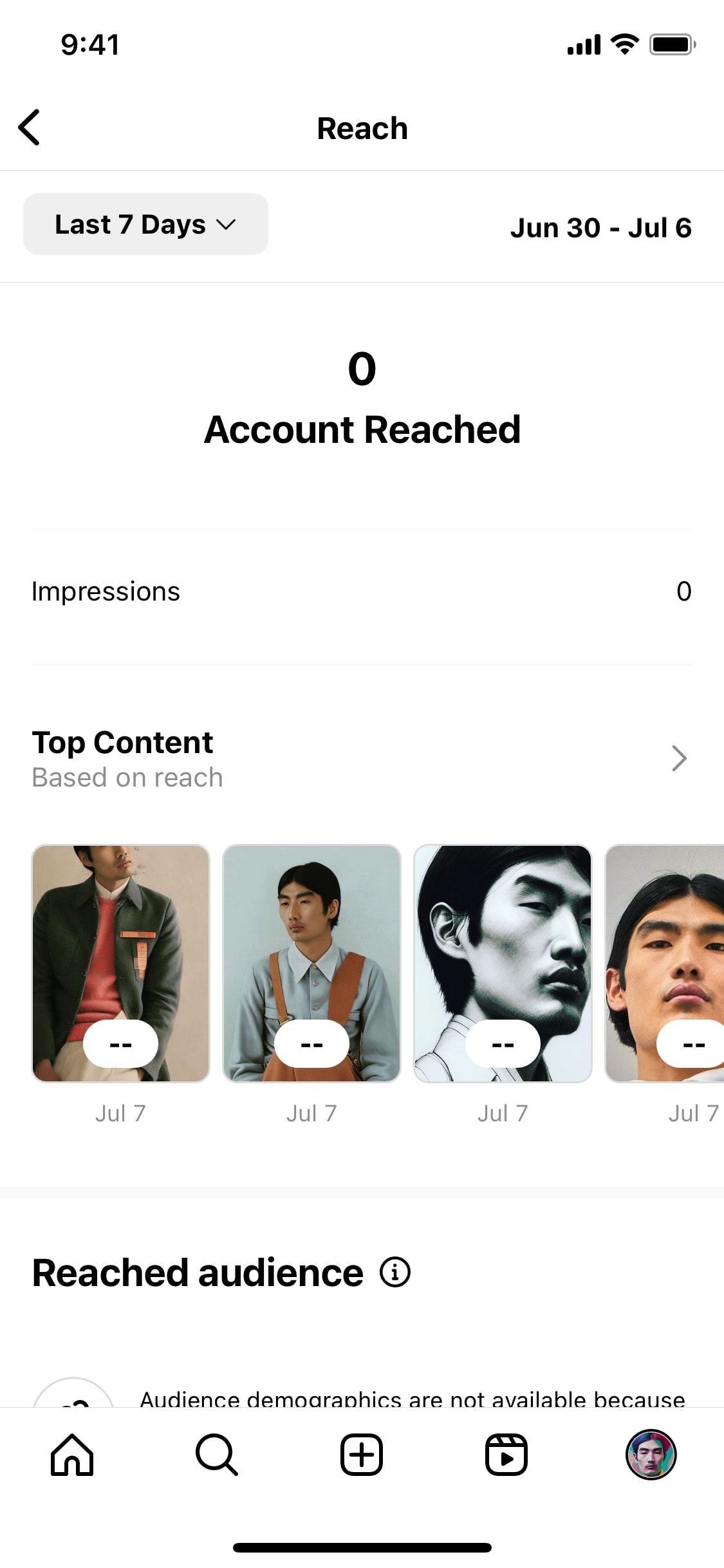 Instagram iOS screen 818