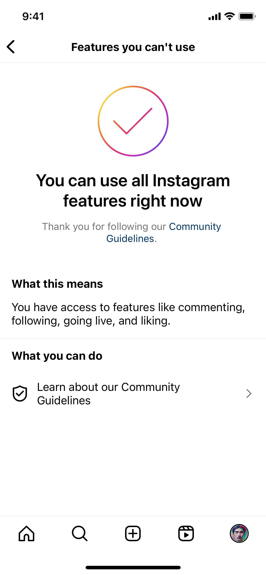 Instagram iOS screen 647