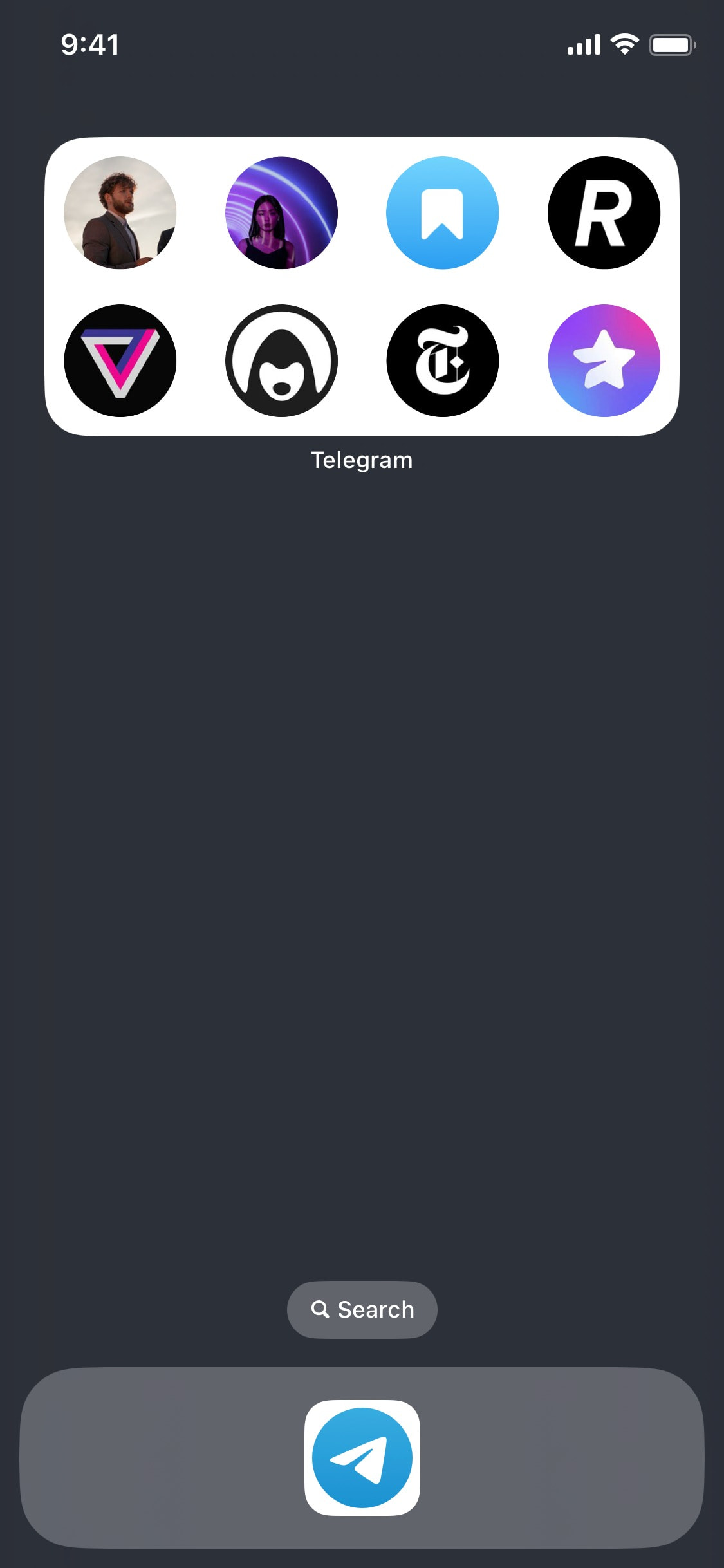 Telegram iOS screen 549
