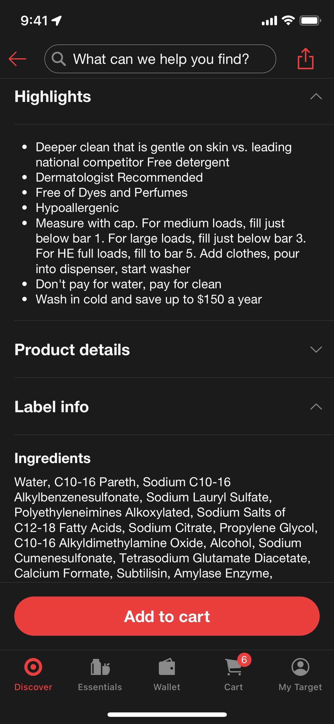 Target iOS screen 451