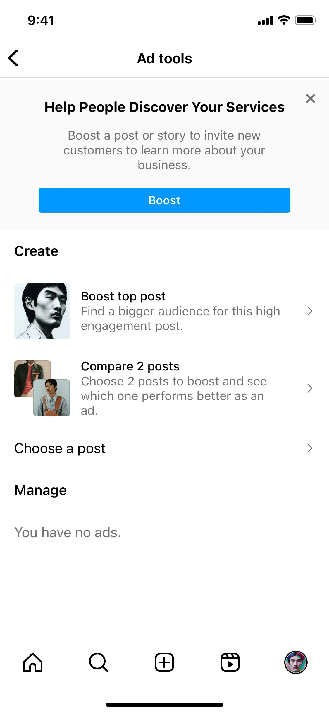 Instagram iOS screen 173