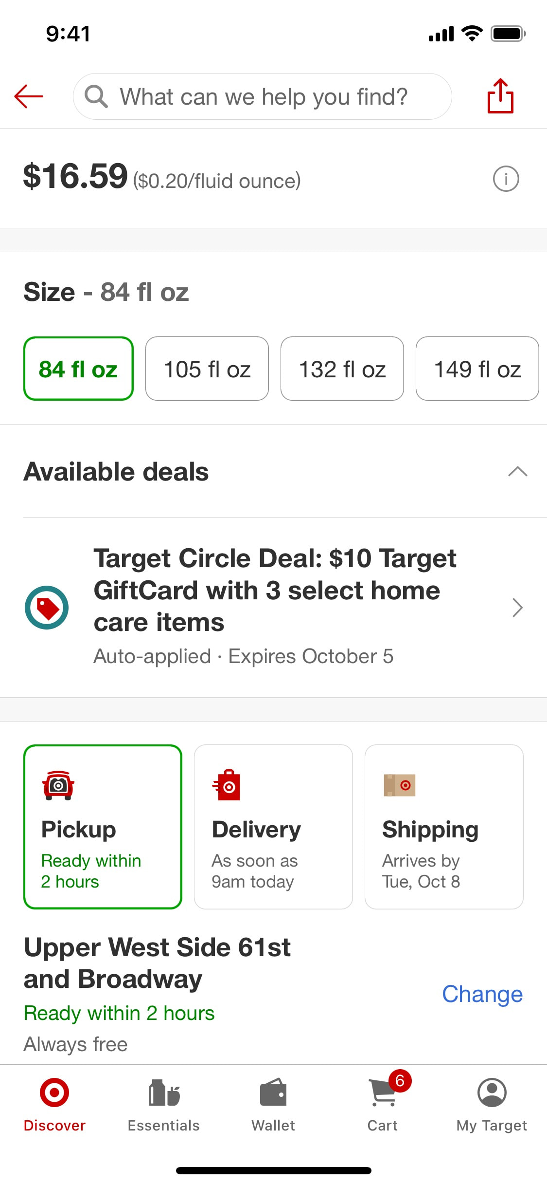 Target iOS screen 229