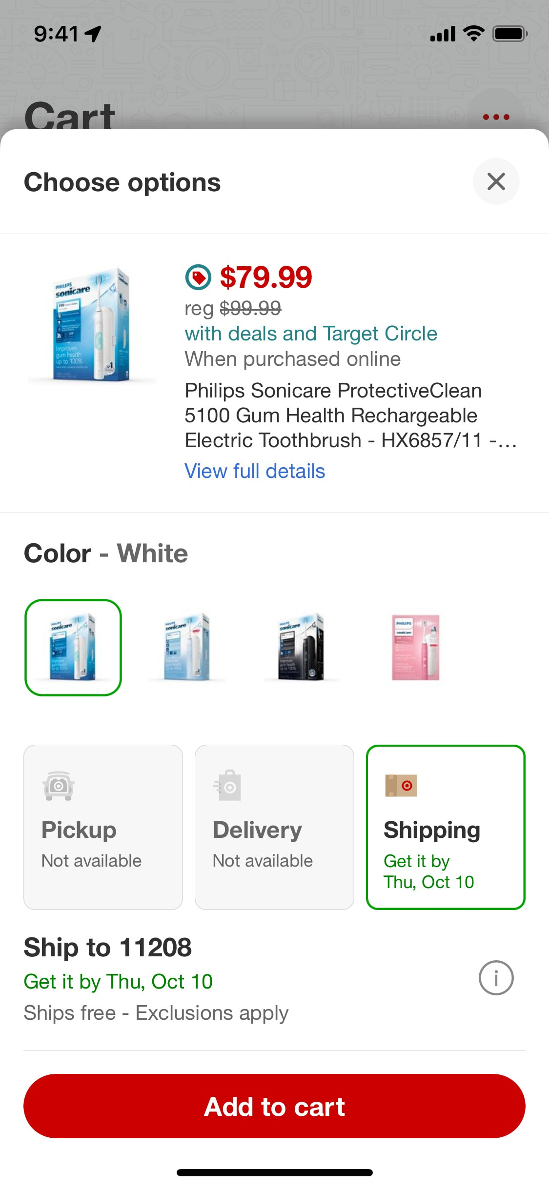 Target iOS screen 384