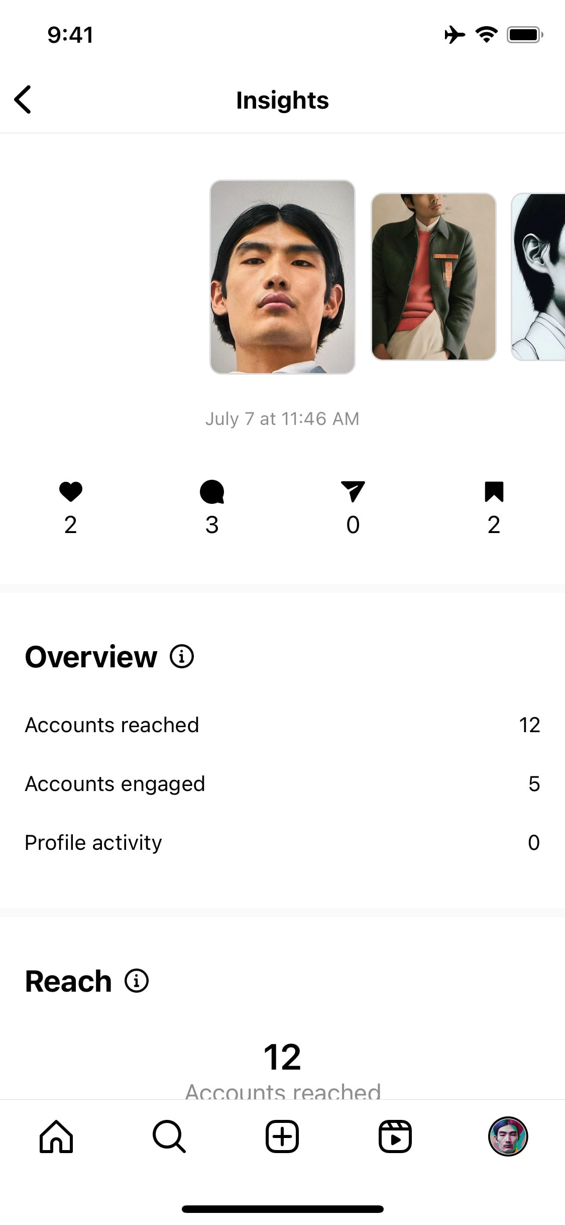 Instagram iOS screen 450