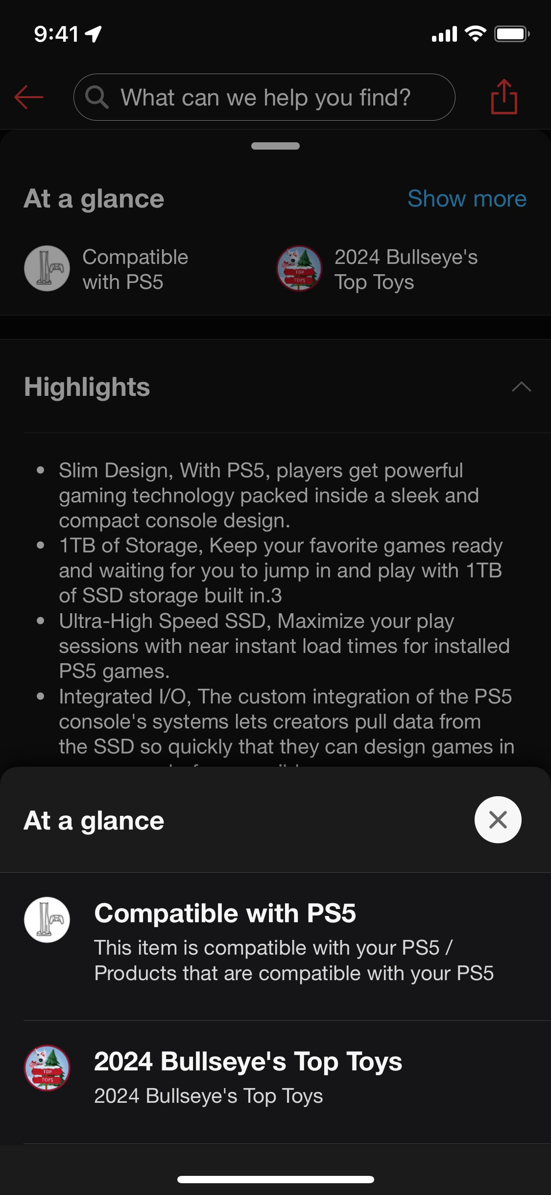 Target iOS screen 543