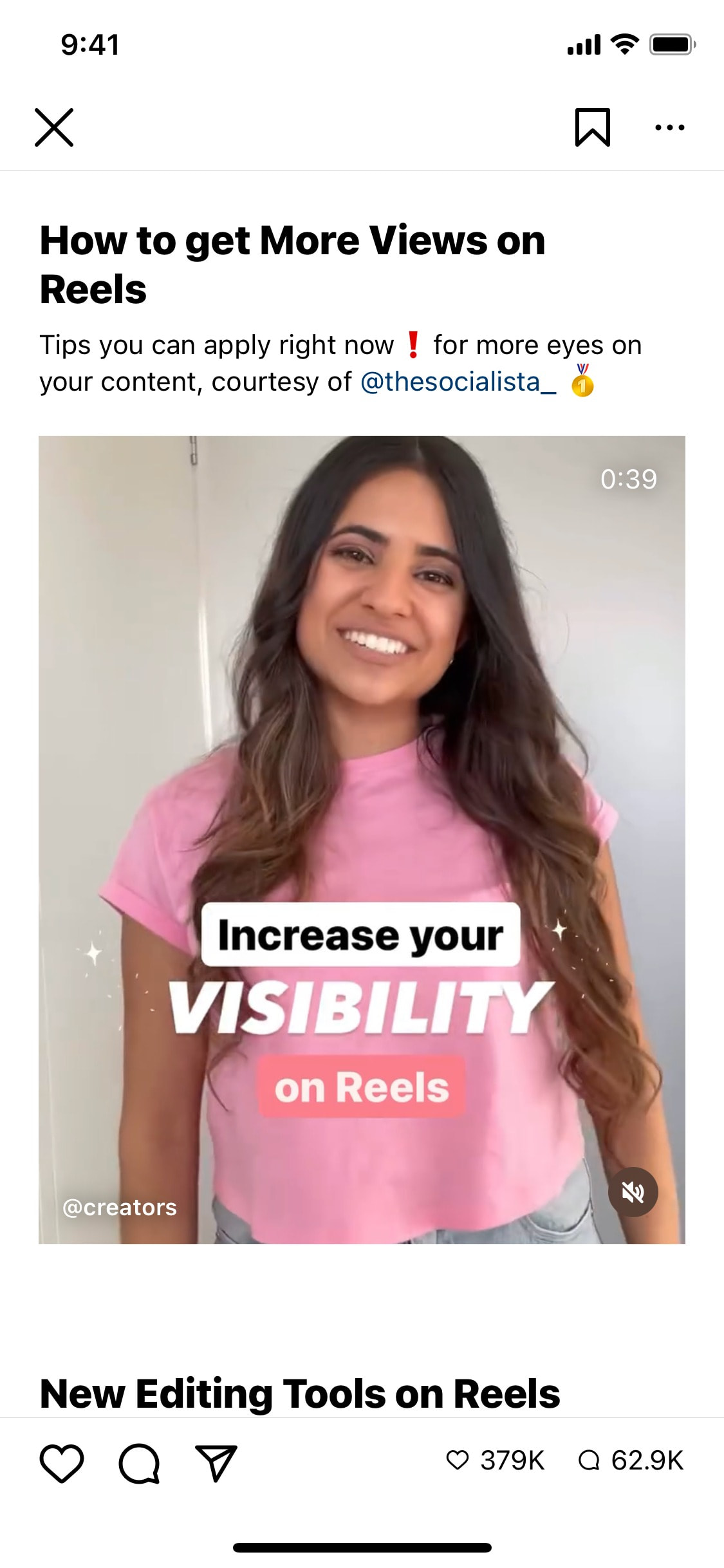 Instagram iOS screen 125