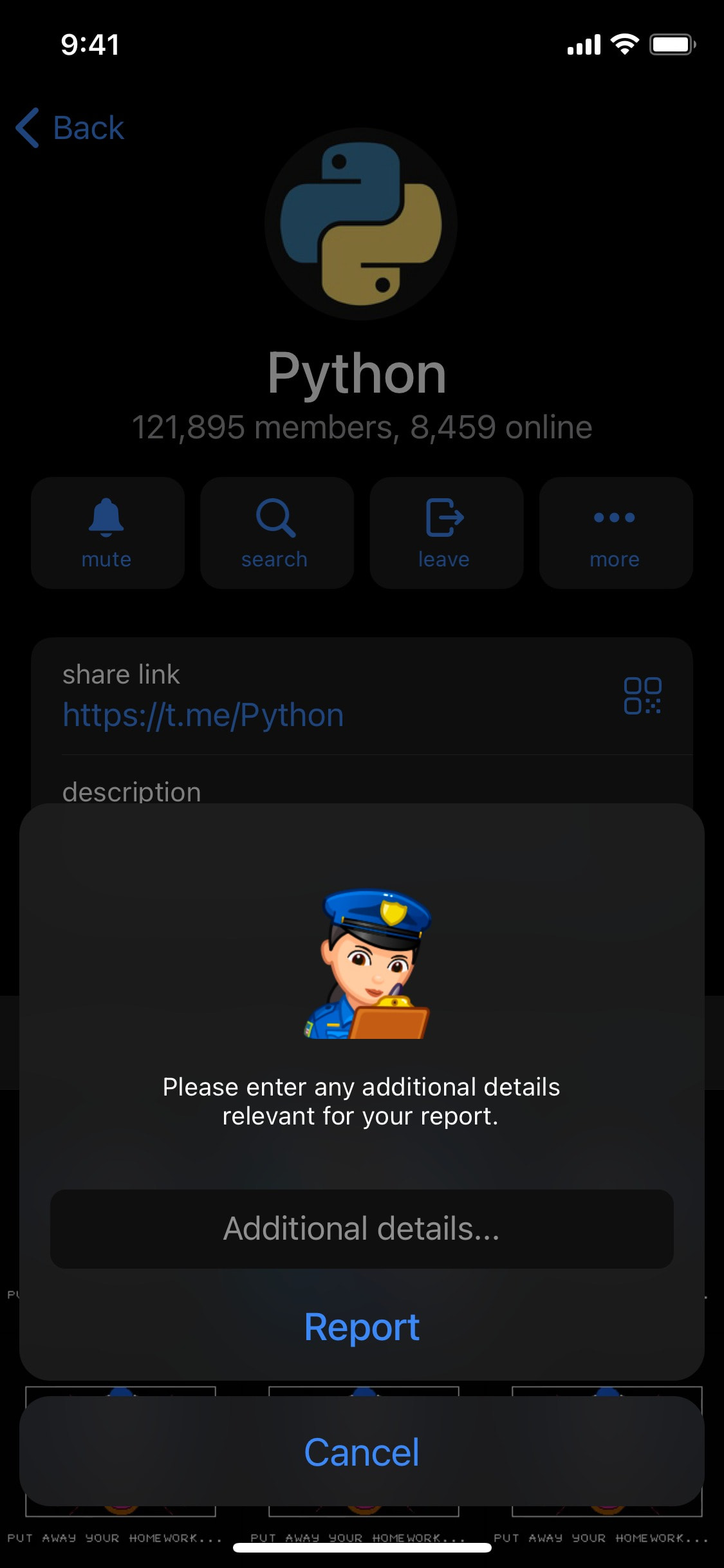 Telegram iOS screen 407
