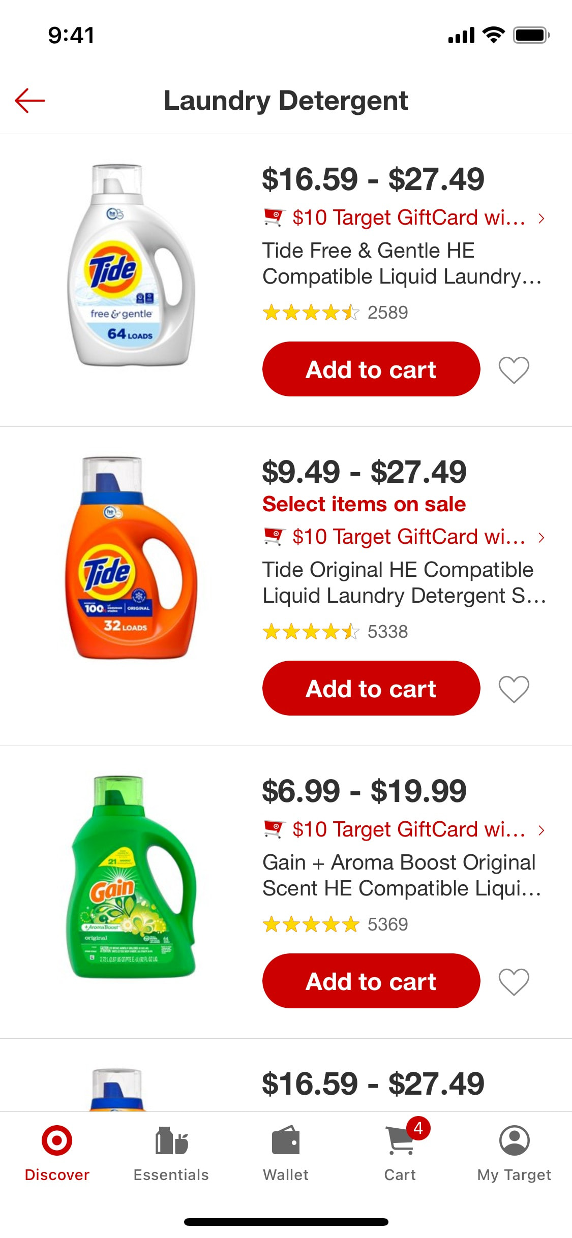 Target iOS screen 21
