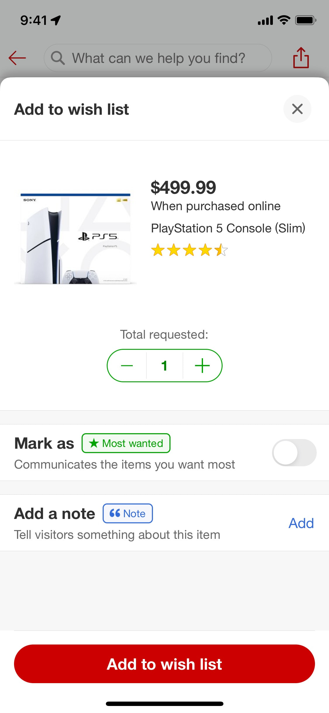 Target iOS screen 425