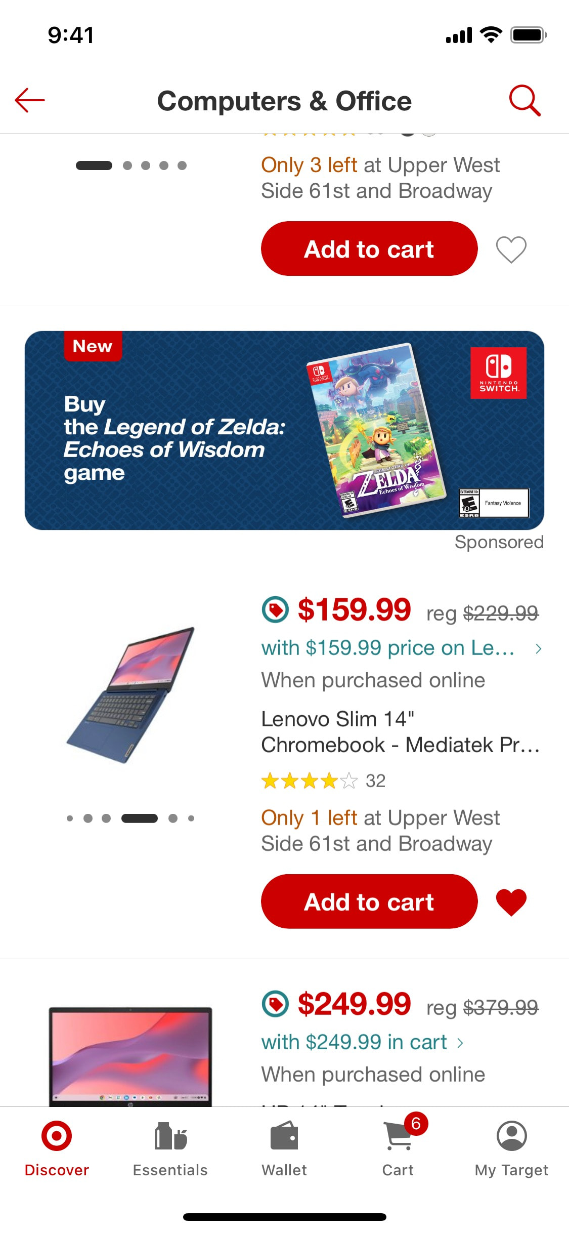 Target iOS screen 16
