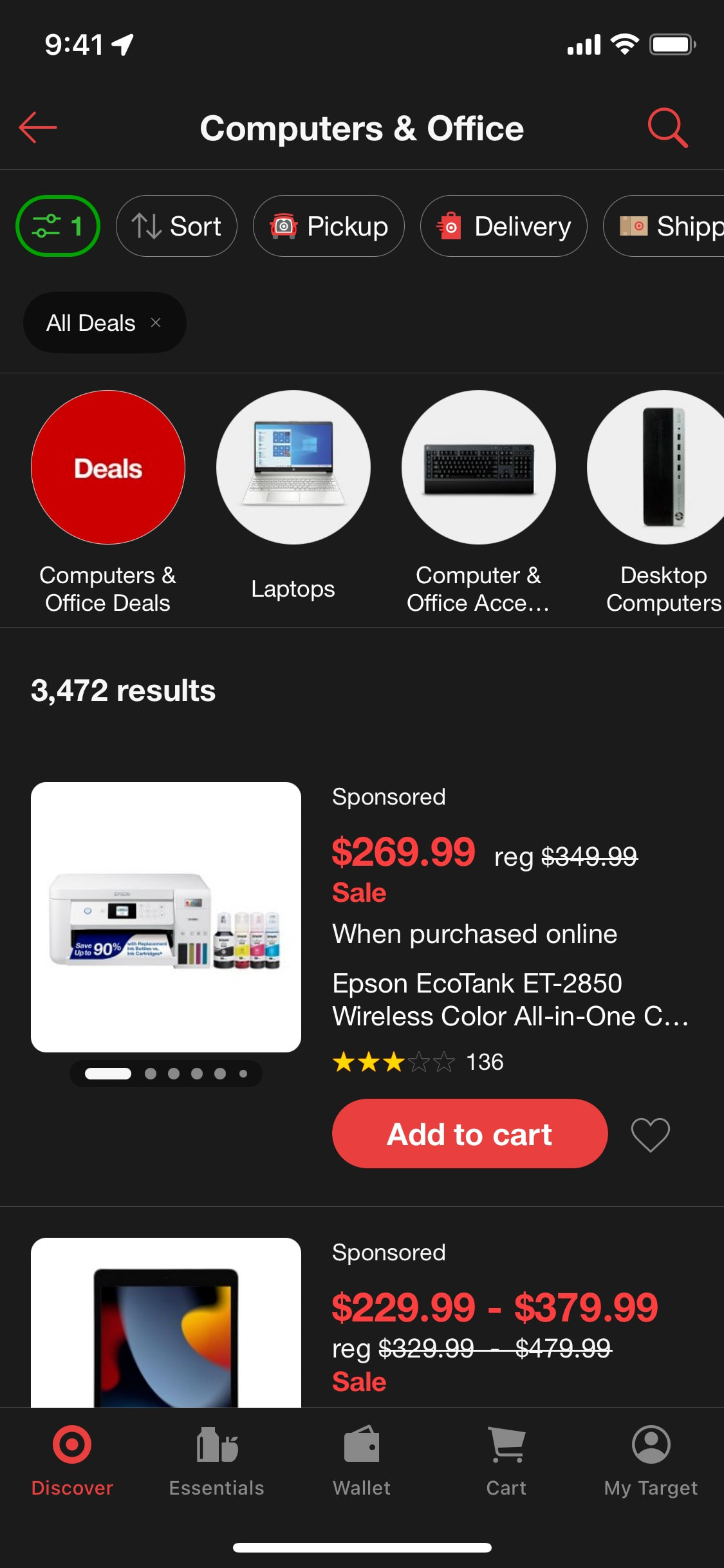 Target iOS screen 645