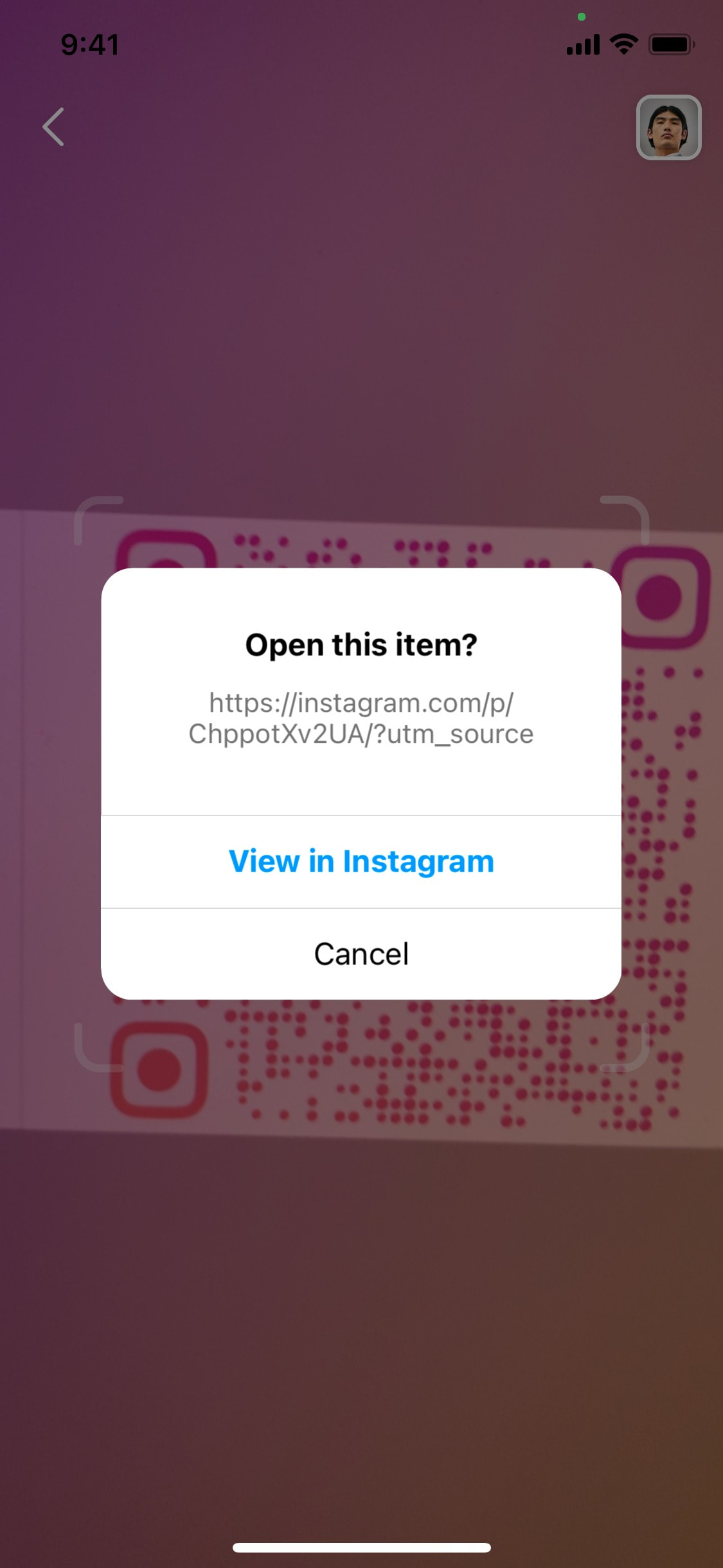 Instagram iOS screen 1007
