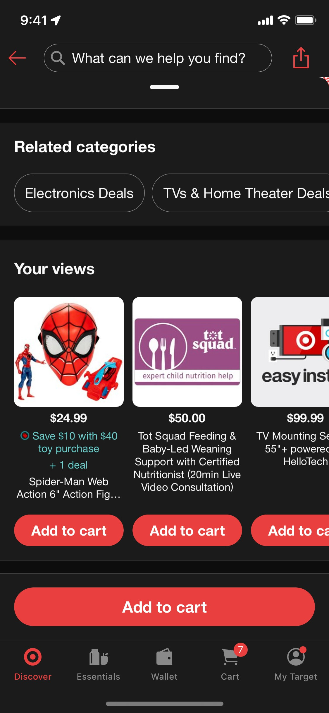 Target iOS screen 500