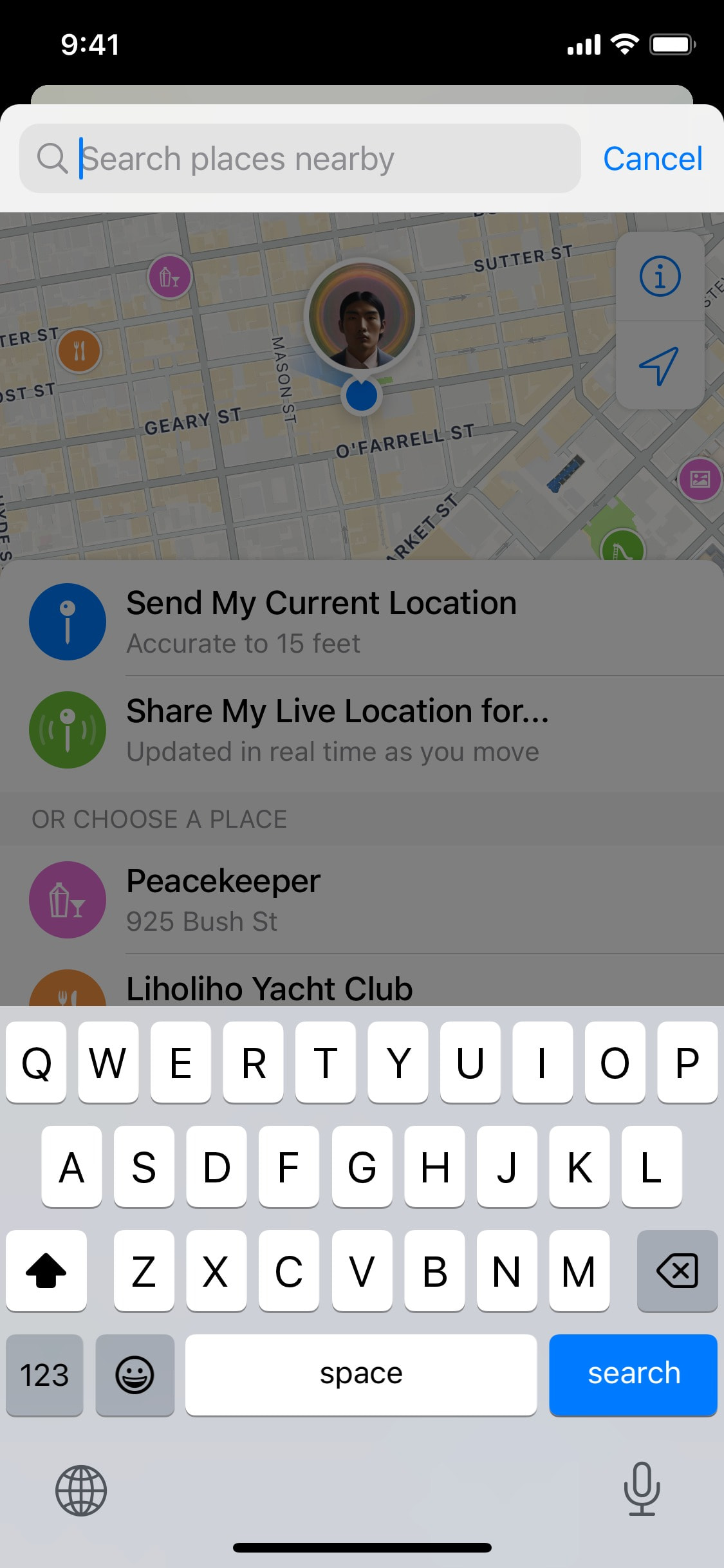 Telegram iOS screen 685